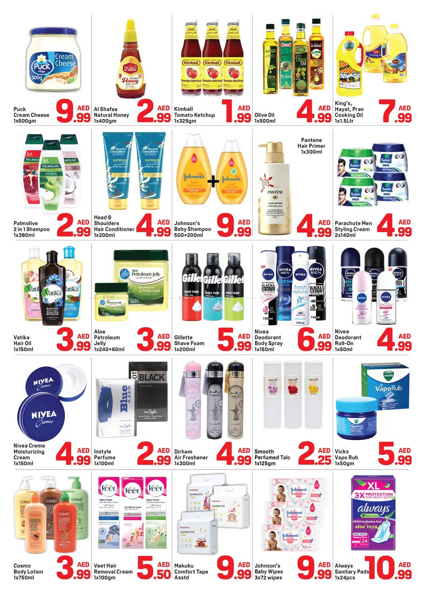 Day To Day catalogue (2026-01-13 - 2026-01-18) | 3