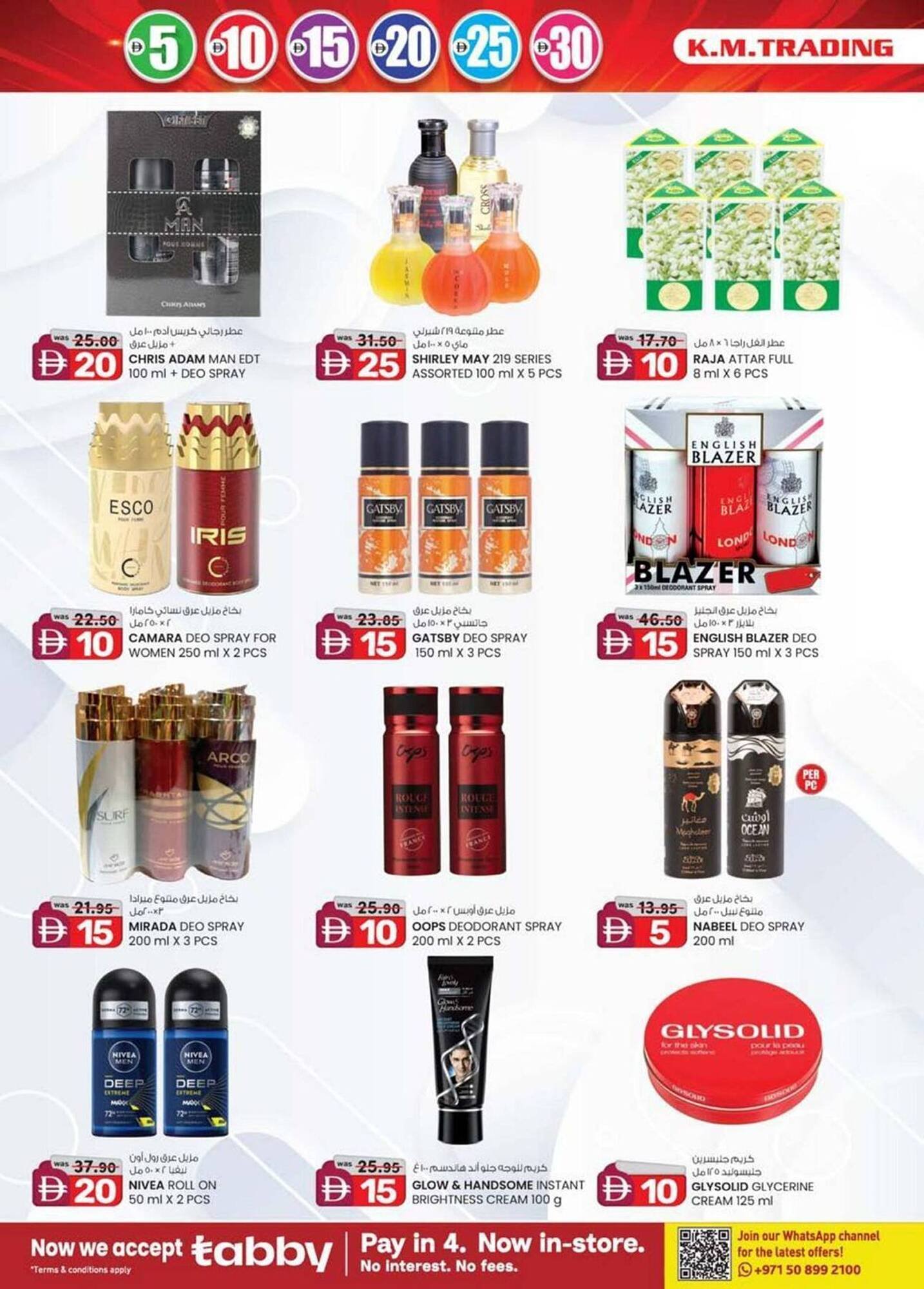 KM Trading catalogue (2026-01-08 - 2026-01-18) | 14