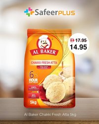 Safeer Market catalogue (2025-10-28 - 2025-11-03)