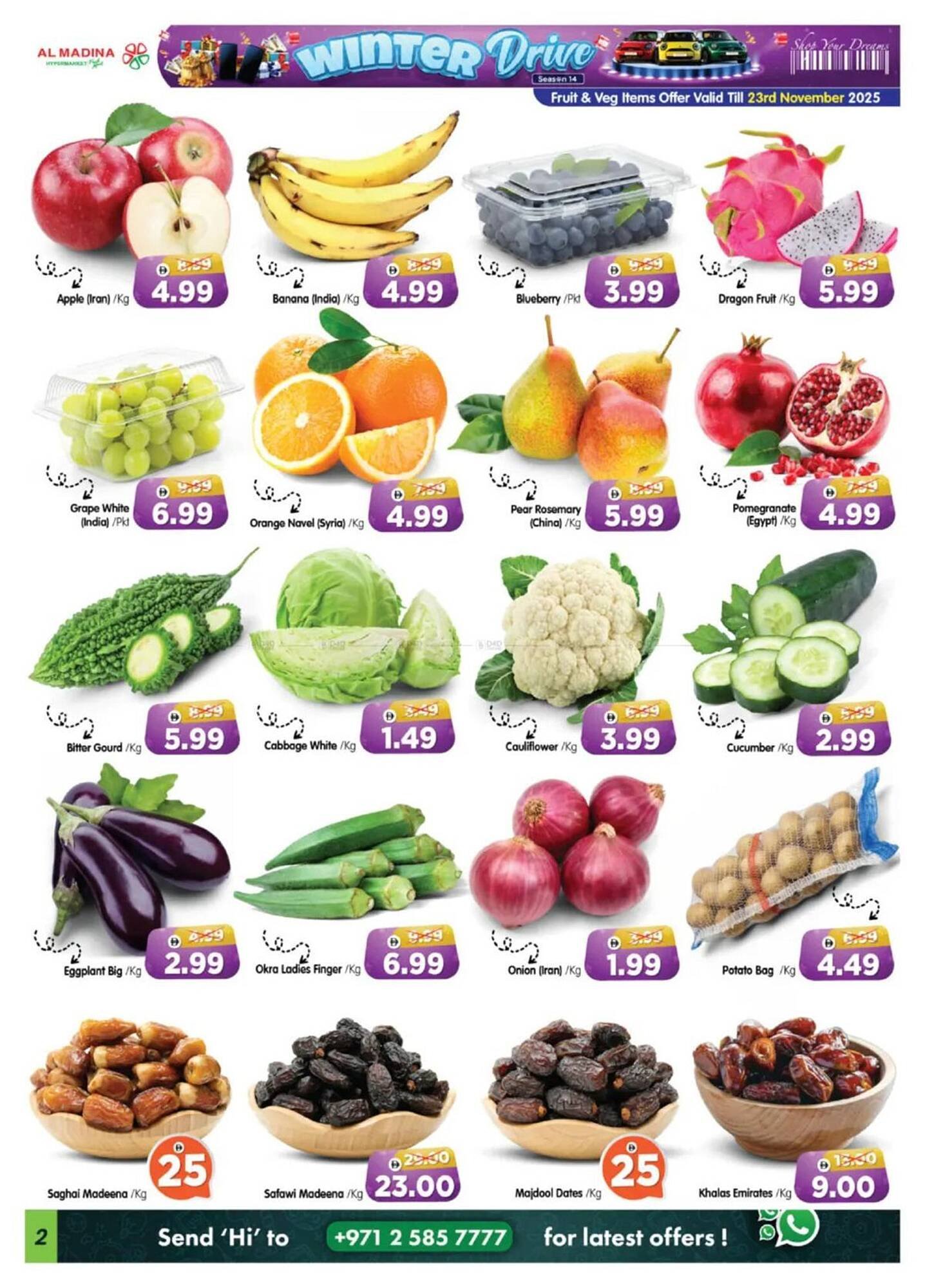 Al Madina catalogue (2025-11-23 - 2025-11-26)