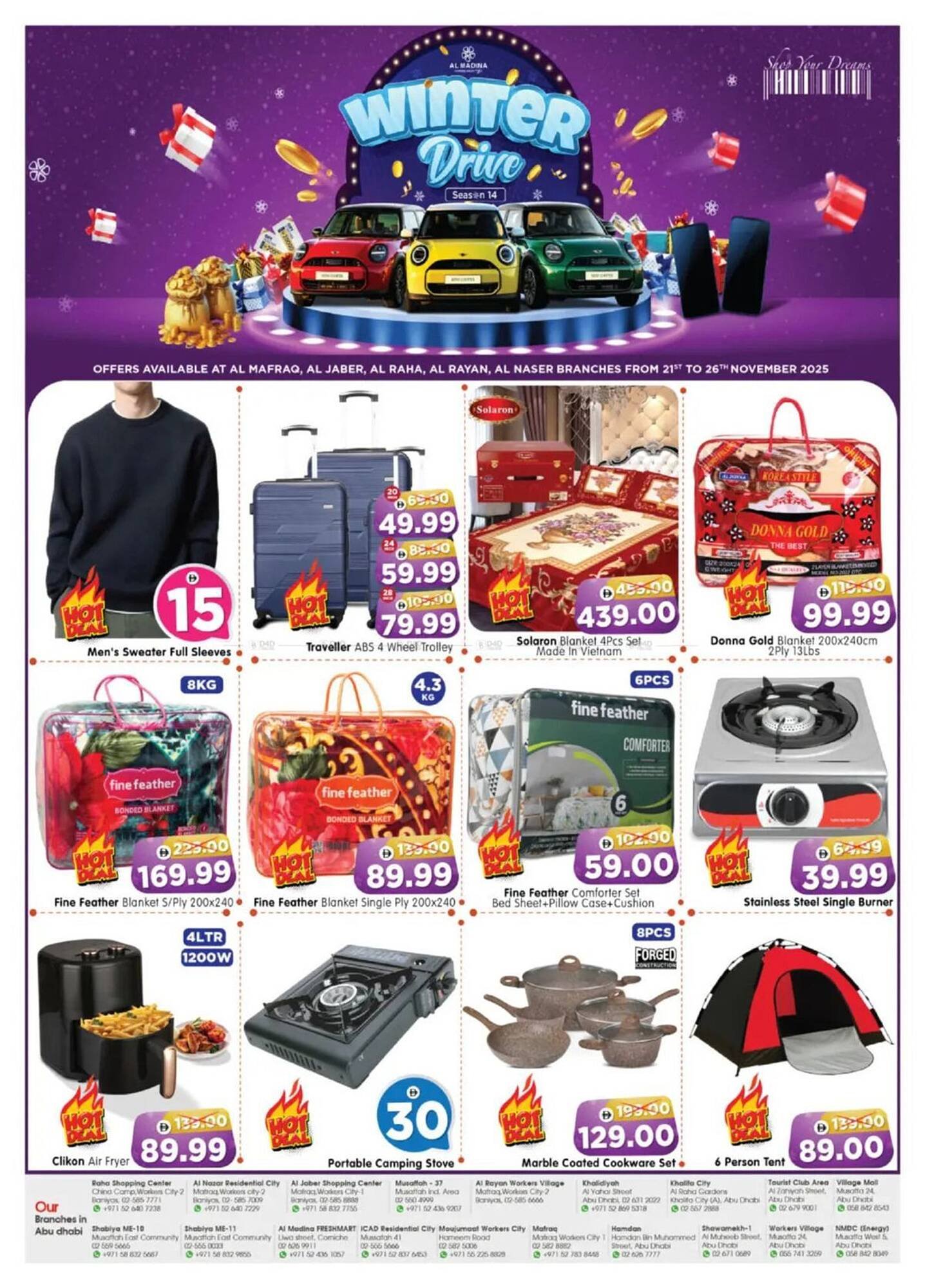 Al Madina catalogue (2025-11-23 - 2025-11-26)