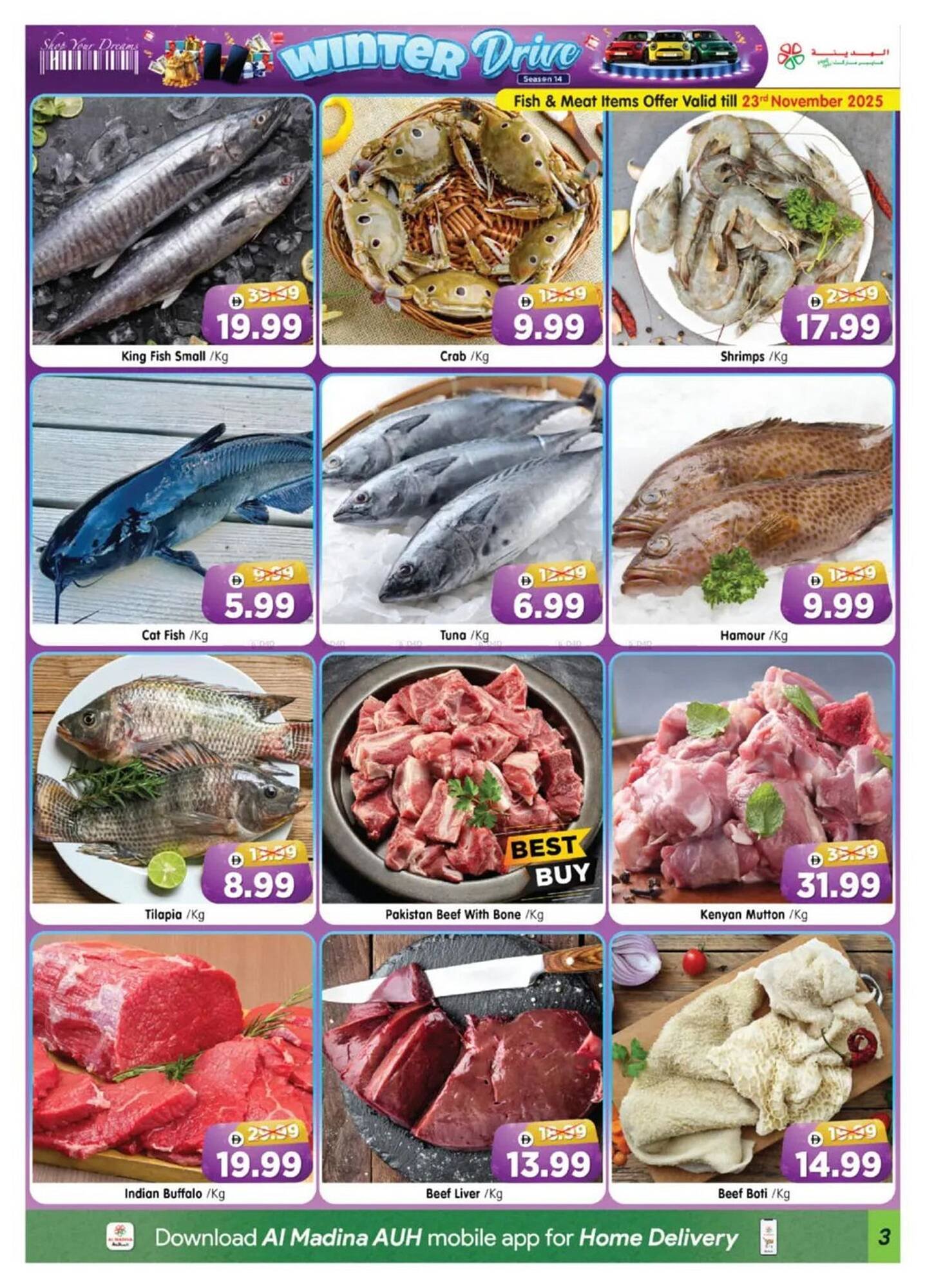 Al Madina catalogue (2025-11-23 - 2025-11-26)