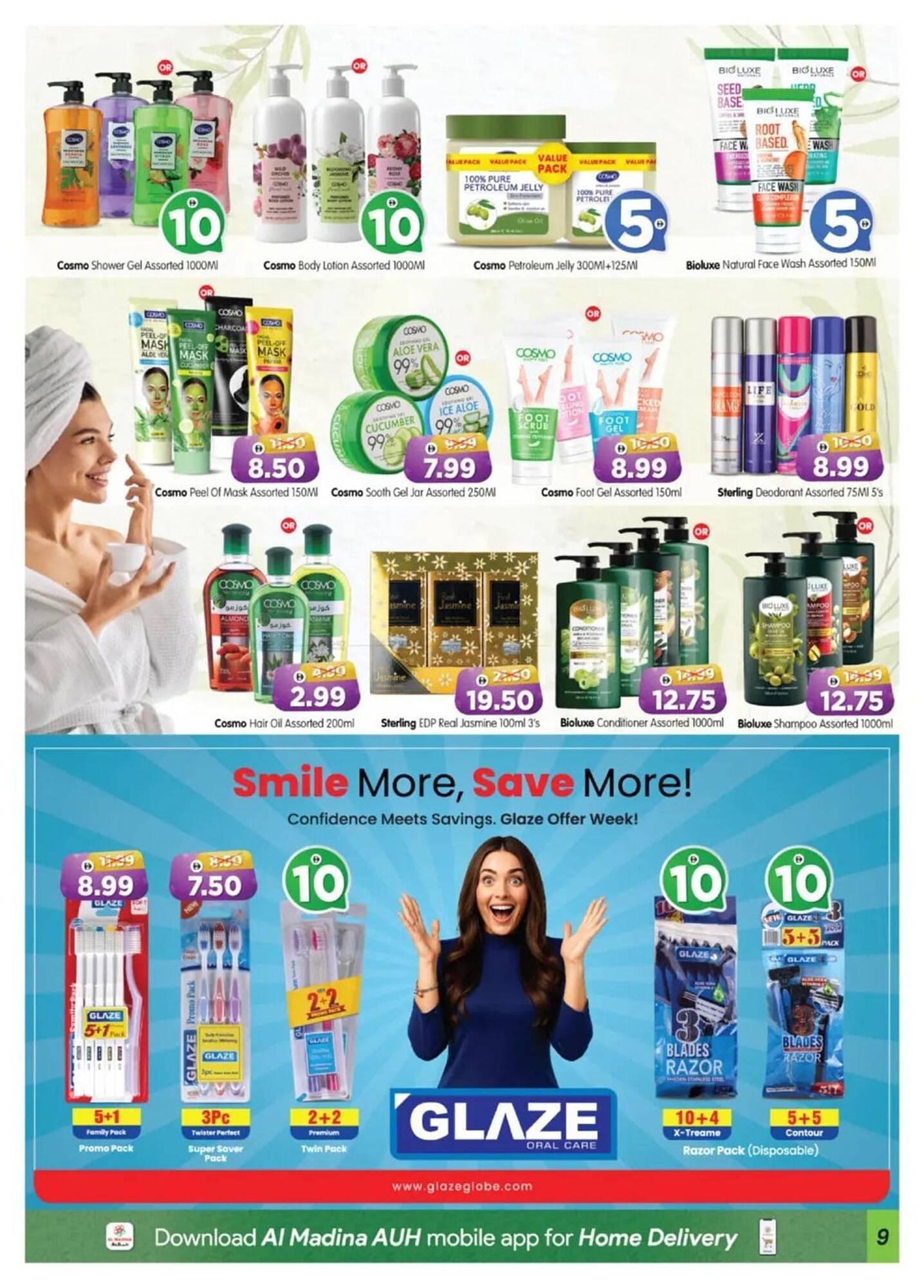 Al Madina catalogue (2025-11-23 - 2025-11-26)