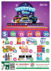 Al Madina catalogue (2025-11-23 - 2025-11-26)