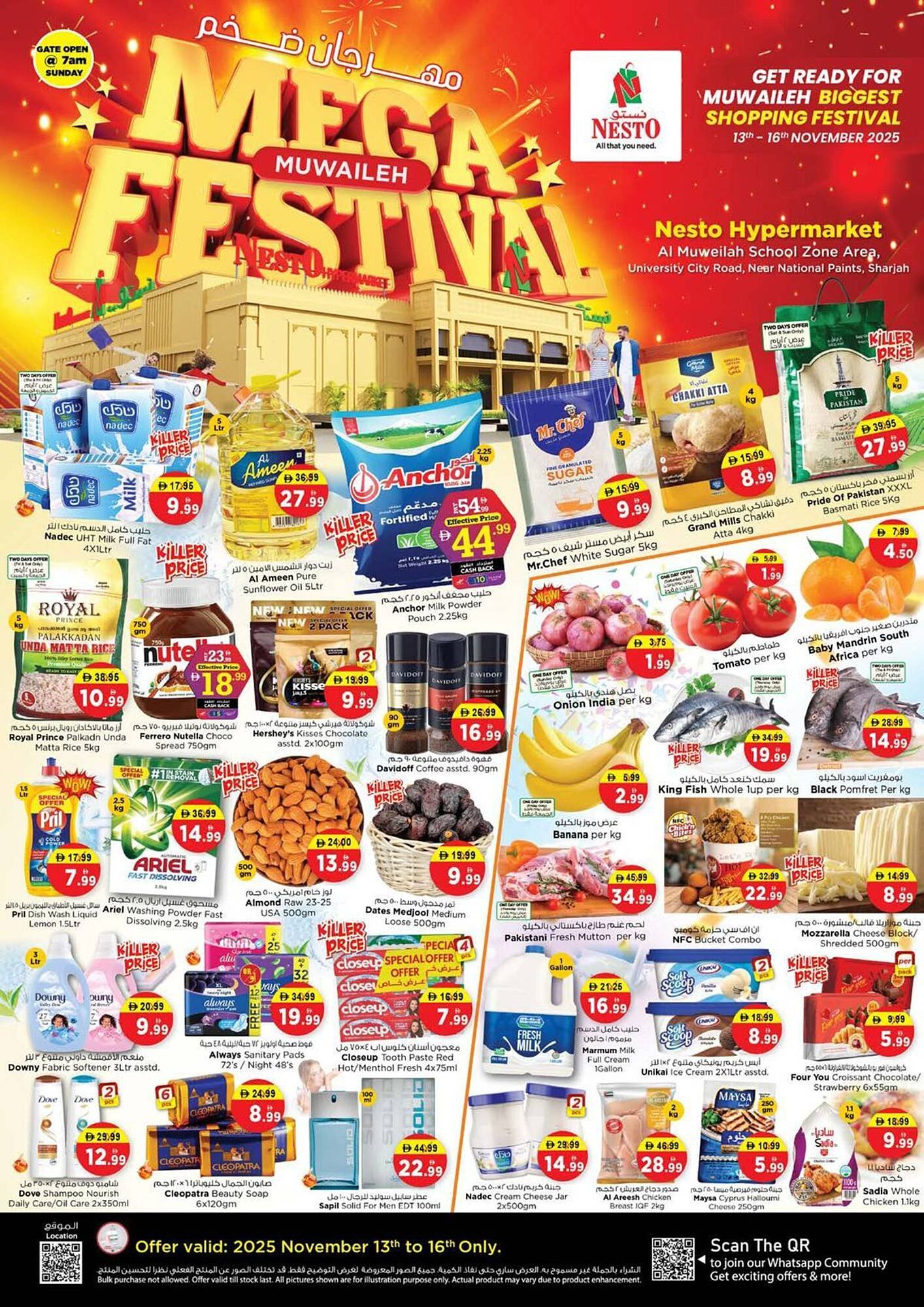 Nesto catalogue (2025-11-13 - 2025-11-17) | 1