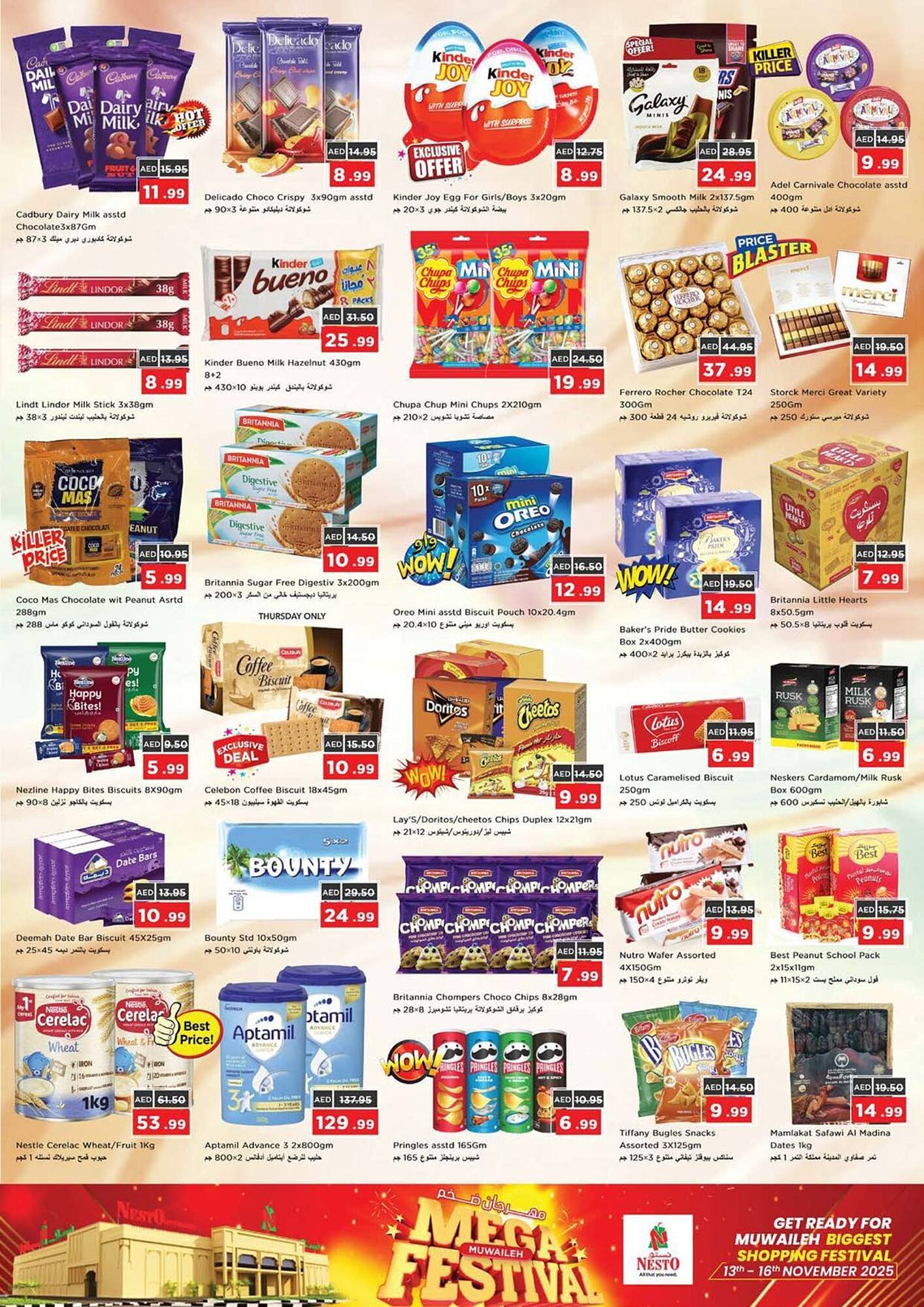 Nesto catalogue (2025-11-13 - 2025-11-17) | 2