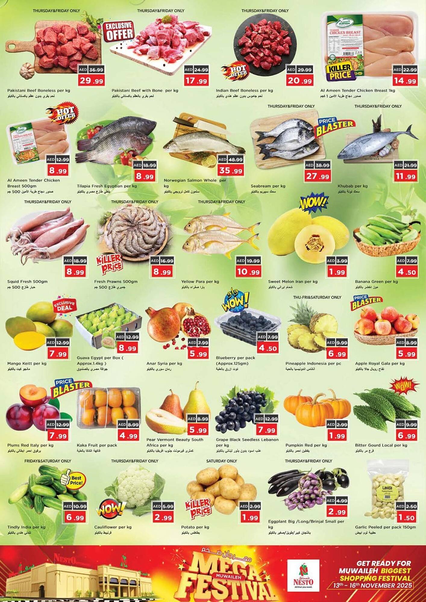 Nesto catalogue (2025-11-13 - 2025-11-17) | 14