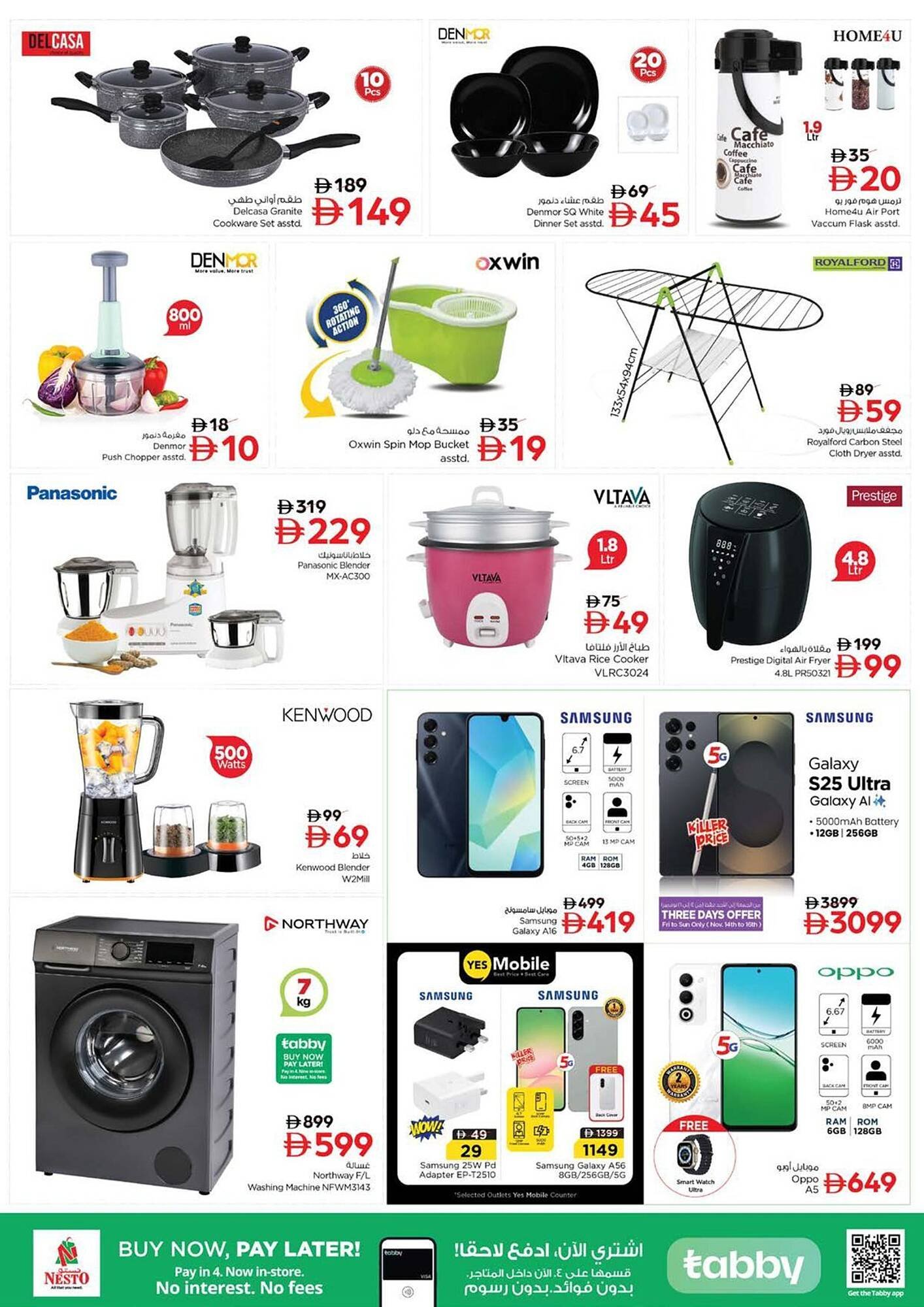 Nesto catalogue (2025-11-13 - 2025-11-17) | 16