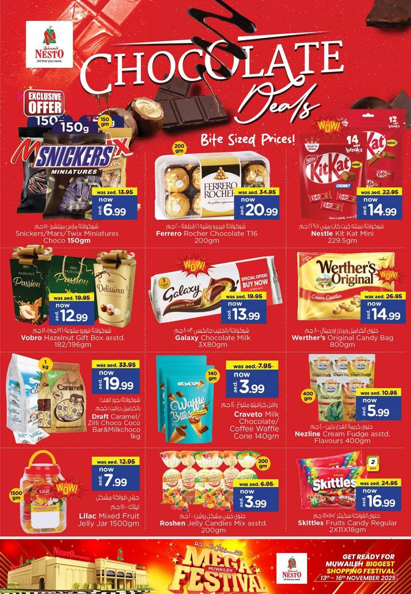 Nesto catalogue (2025-11-13 - 2025-11-17) | 3