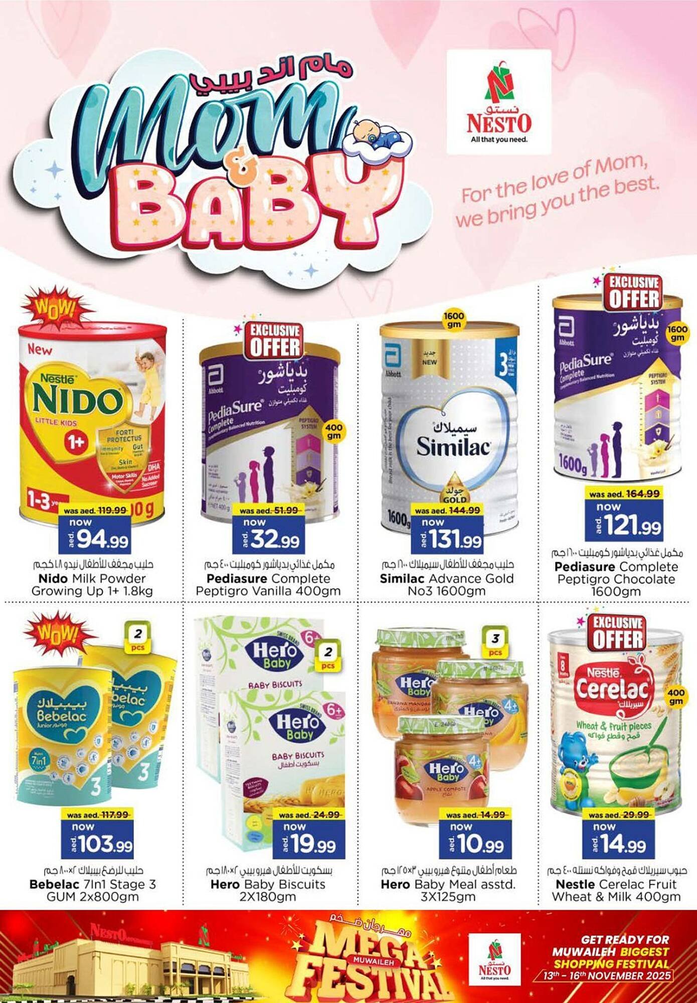 Nesto catalogue (2025-11-13 - 2025-11-17) | 4