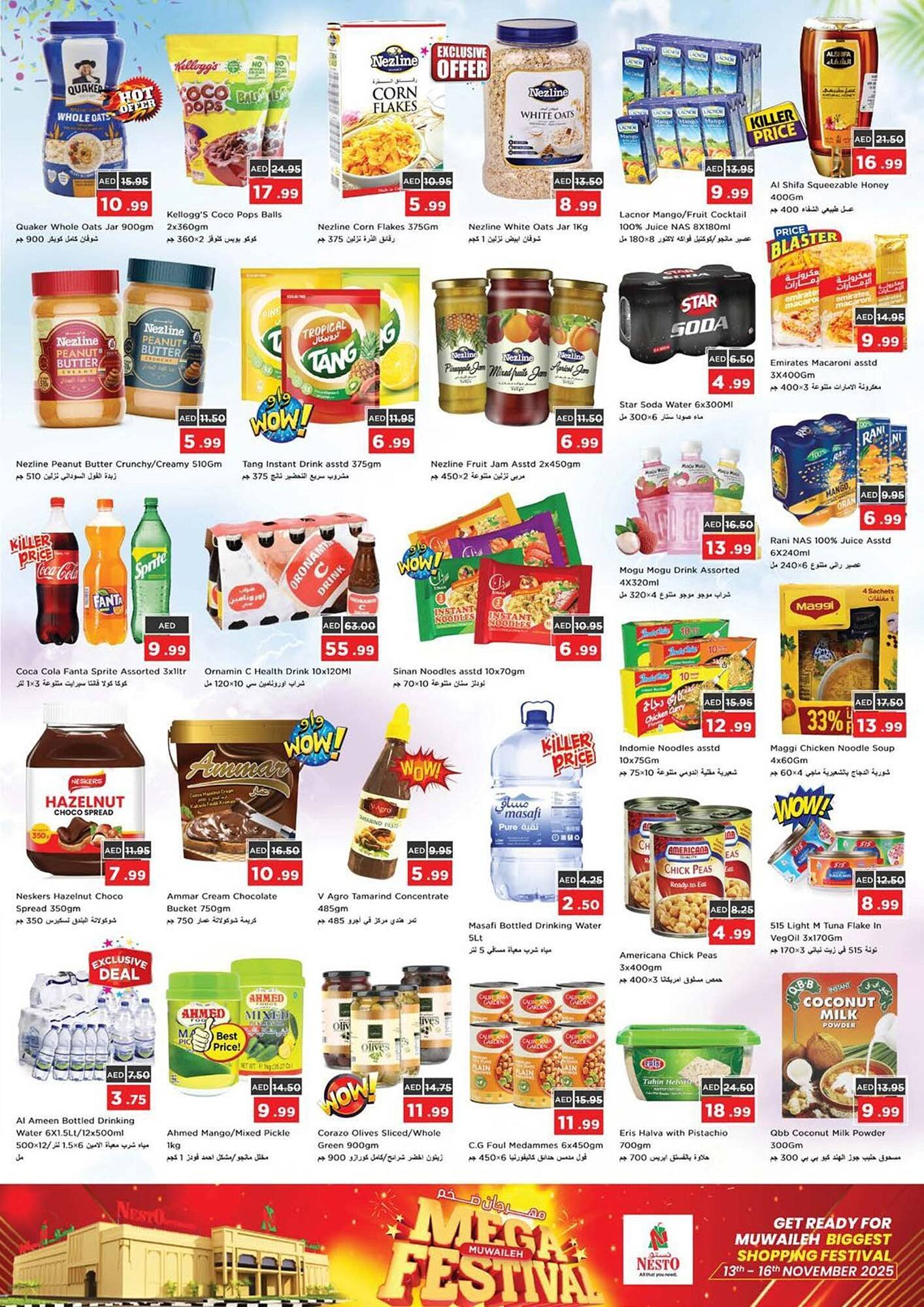 Nesto catalogue (2025-11-13 - 2025-11-17) | 5