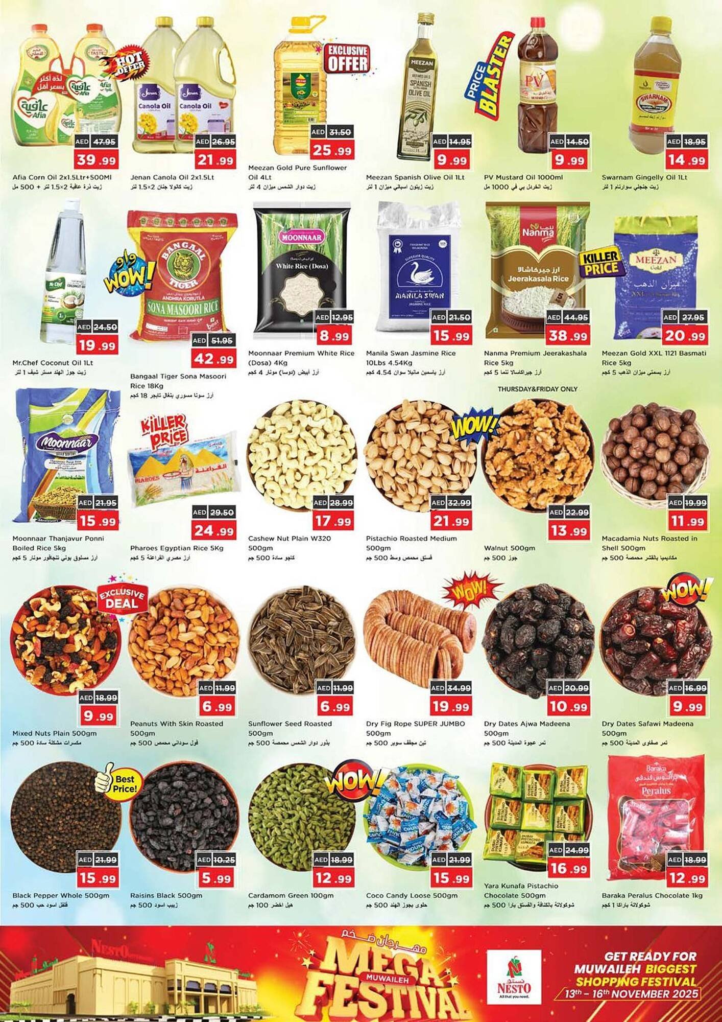 Nesto catalogue (2025-11-13 - 2025-11-17) | 7