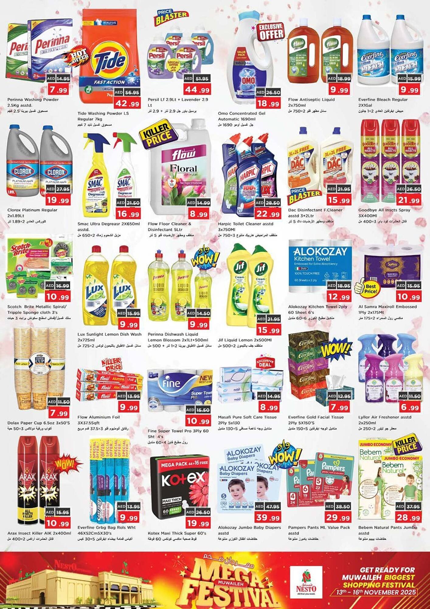 Nesto catalogue (2025-11-13 - 2025-11-17) | 9