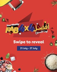 Carrefour catalogue (2025-07-21 - 2025-07-27)