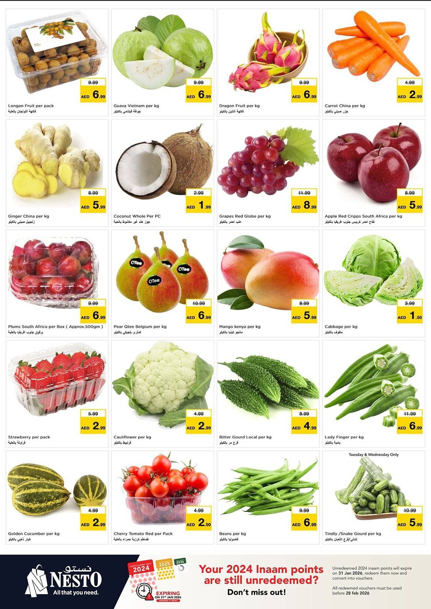 Nesto catalogue (2026-01-12 - 2026-01-15) | 2