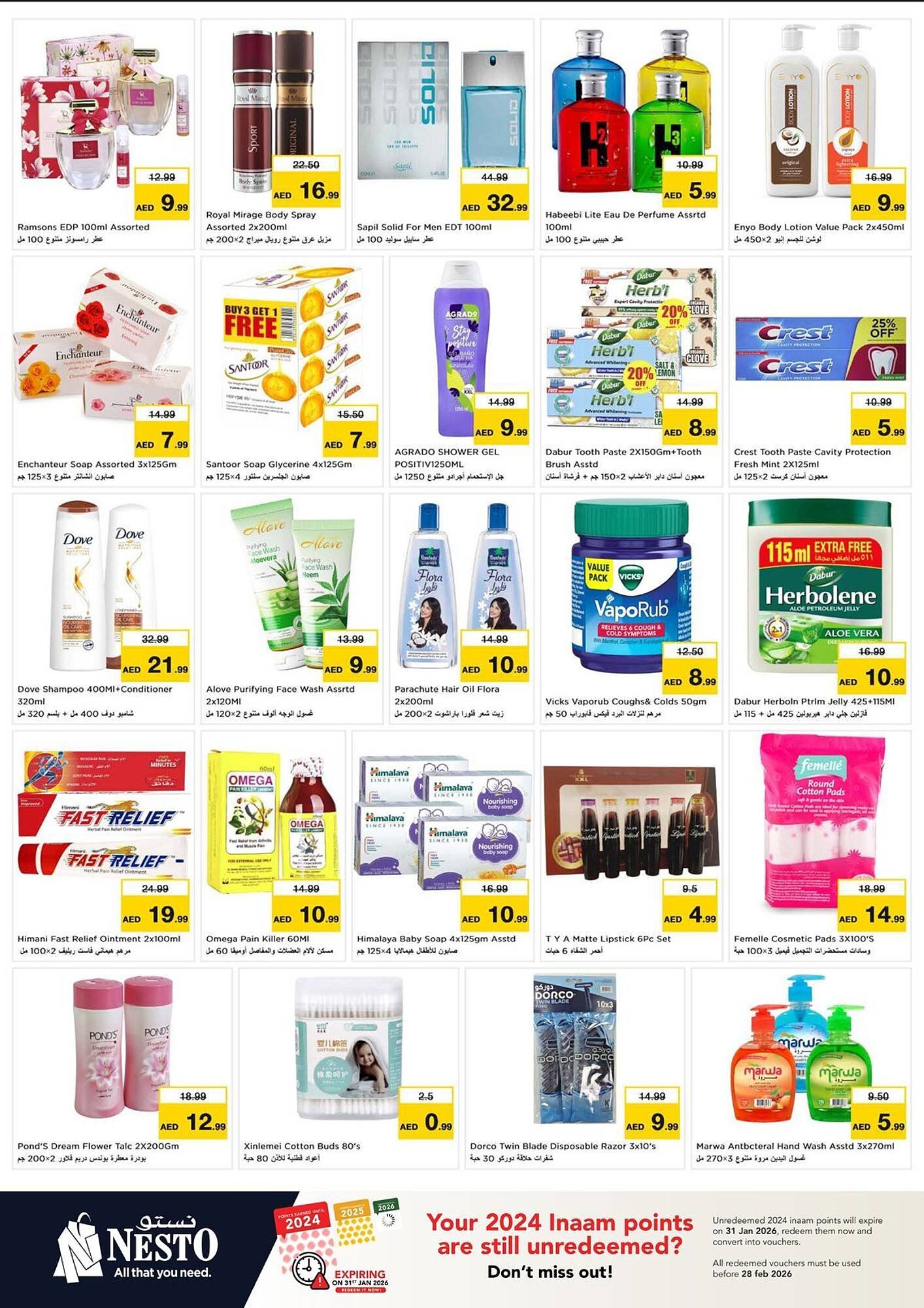 Nesto catalogue (2026-01-12 - 2026-01-15) | 12