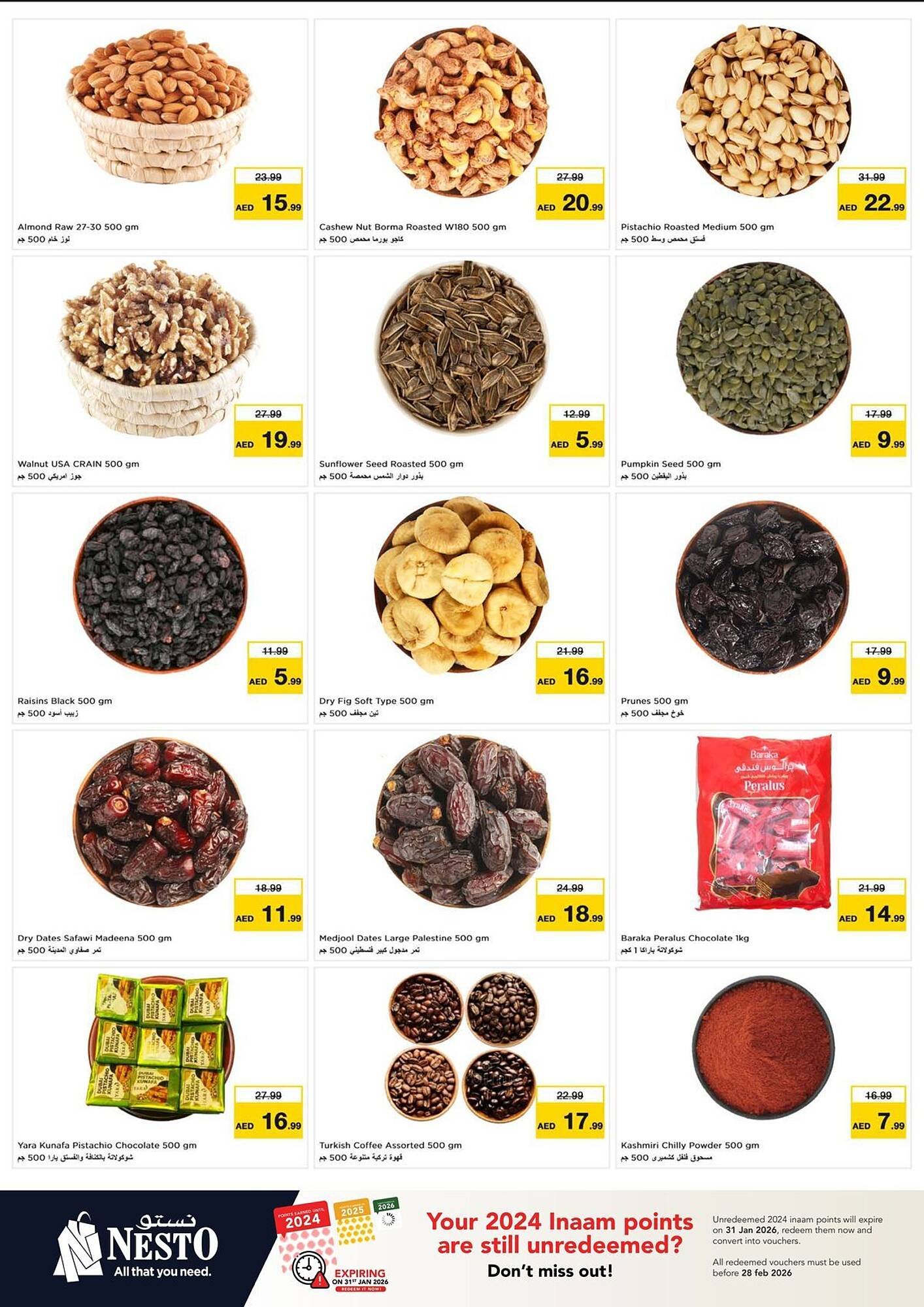 Nesto catalogue (2026-01-12 - 2026-01-15) | 8