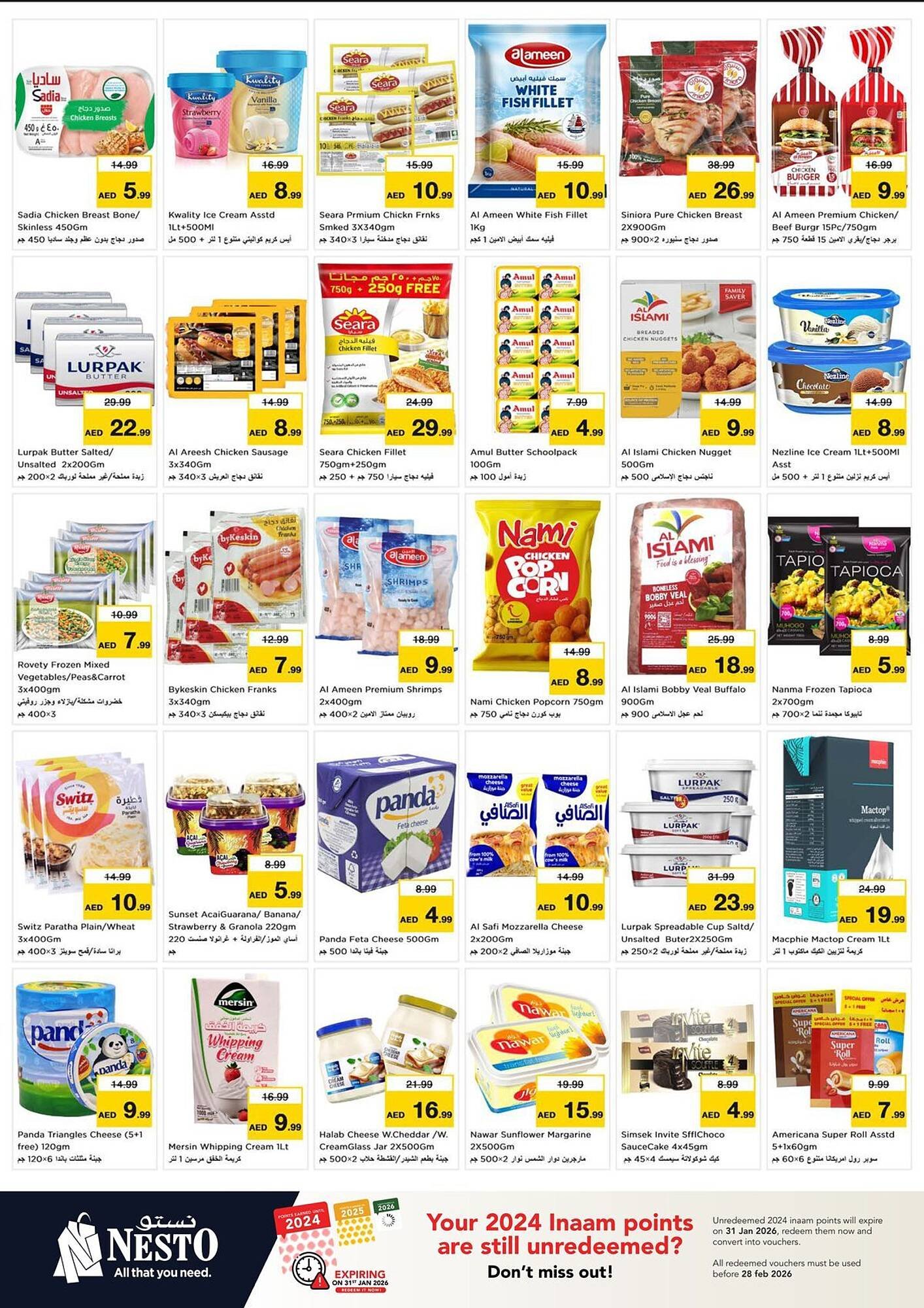 Nesto catalogue (2026-01-12 - 2026-01-15) | 10