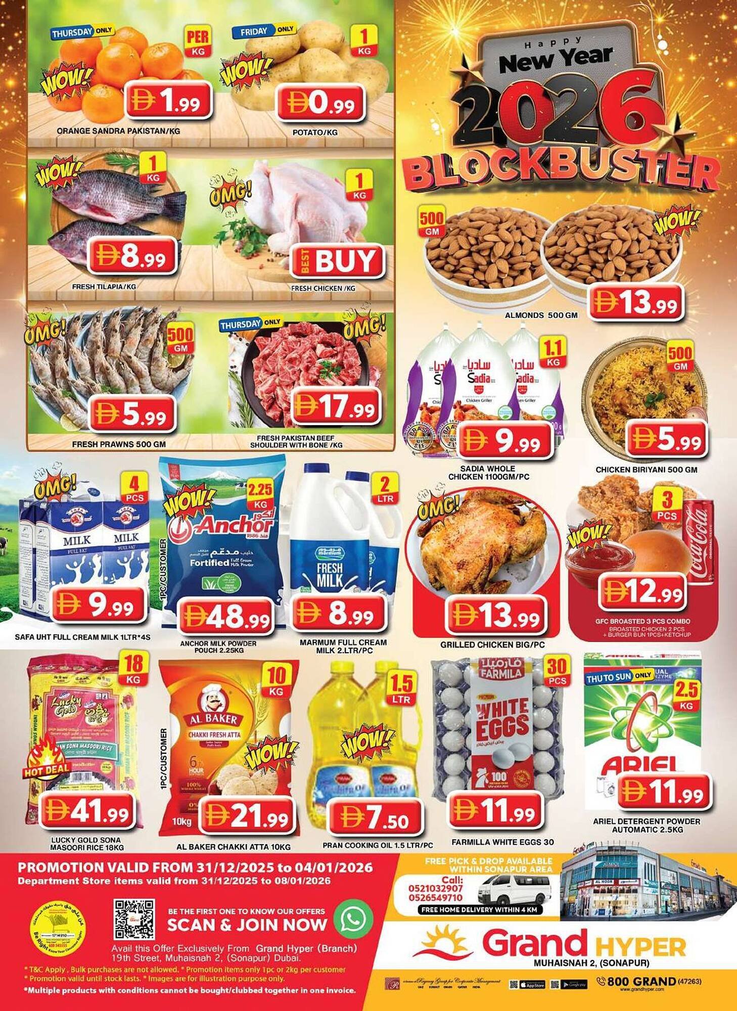 Grand Hyper Market catalogue (2025-12-31 - 2026-01-04) | 1