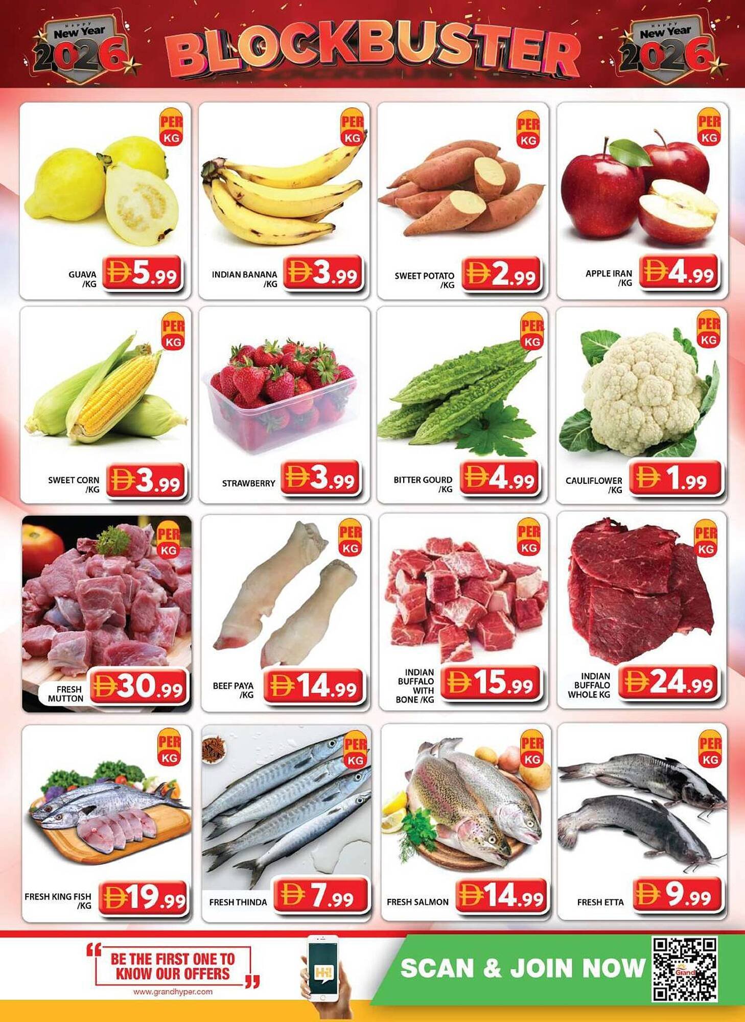 Grand Hyper Market catalogue (2025-12-31 - 2026-01-04) | 2