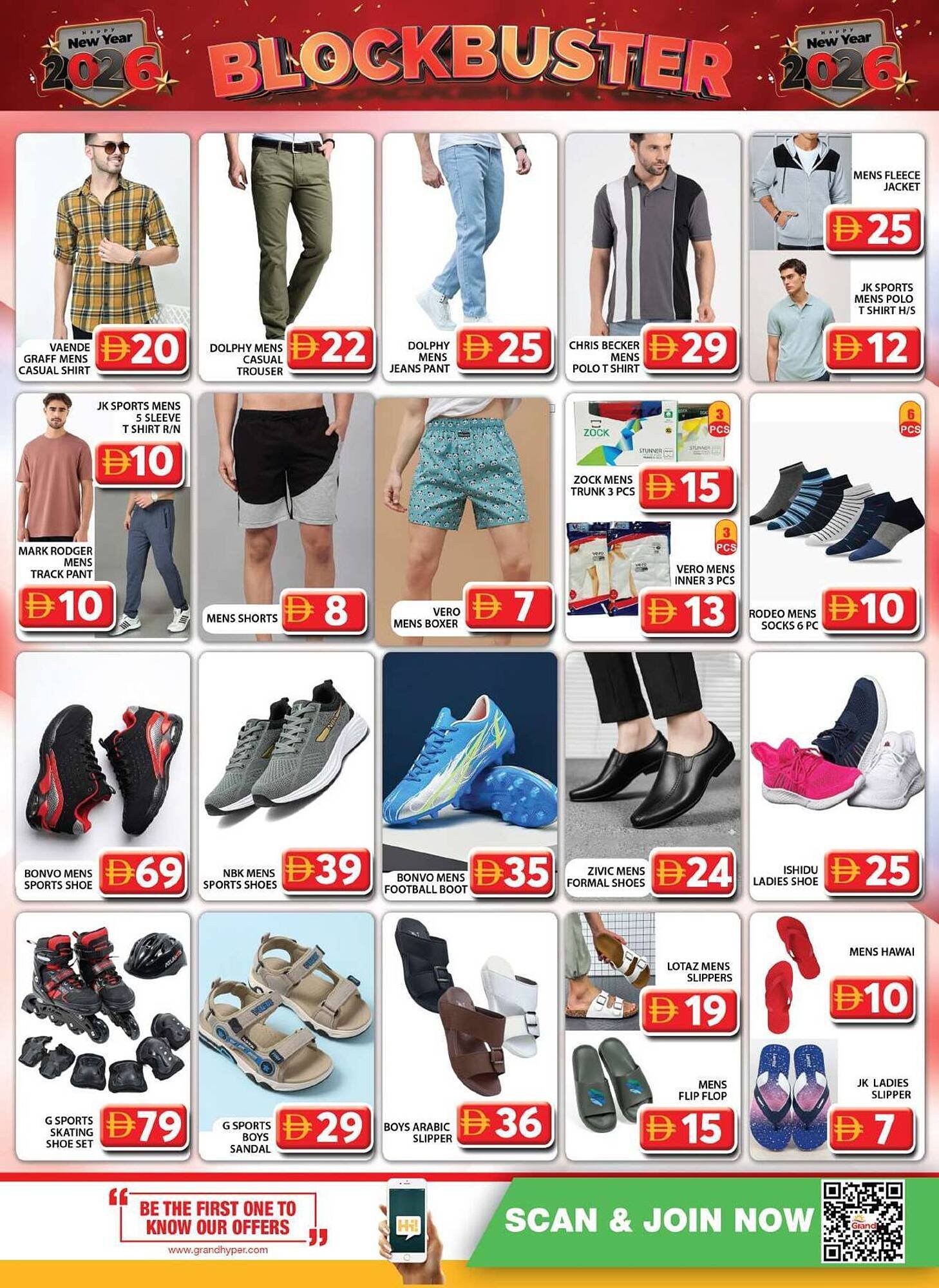 Grand Hyper Market catalogue (2025-12-31 - 2026-01-04) | 11