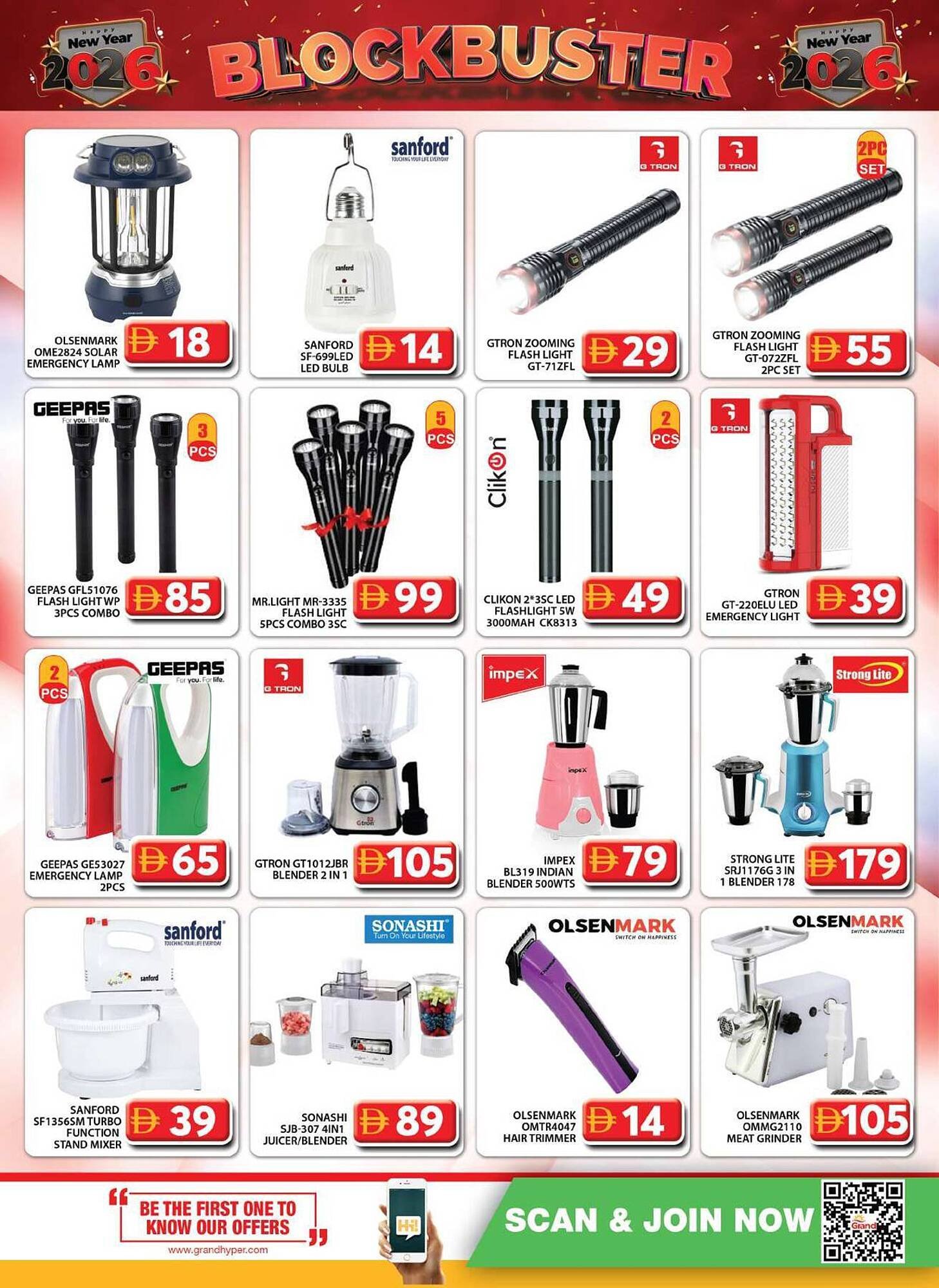 Grand Hyper Market catalogue (2025-12-31 - 2026-01-04) | 18