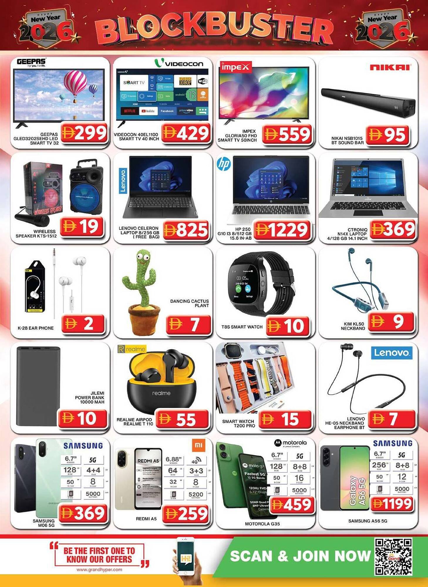 Grand Hyper Market catalogue (2025-12-31 - 2026-01-04) | 19