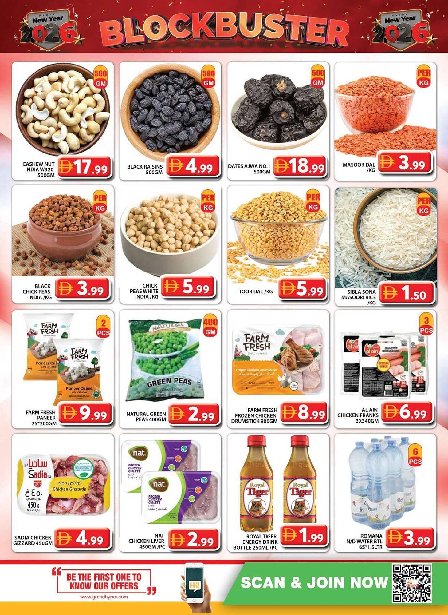 Grand Hyper Market catalogue (2025-12-31 - 2026-01-04) | 6