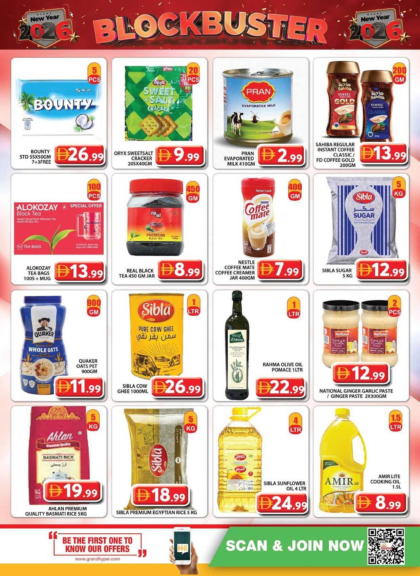 Grand Hyper Market catalogue (2025-12-31 - 2026-01-04) | 7