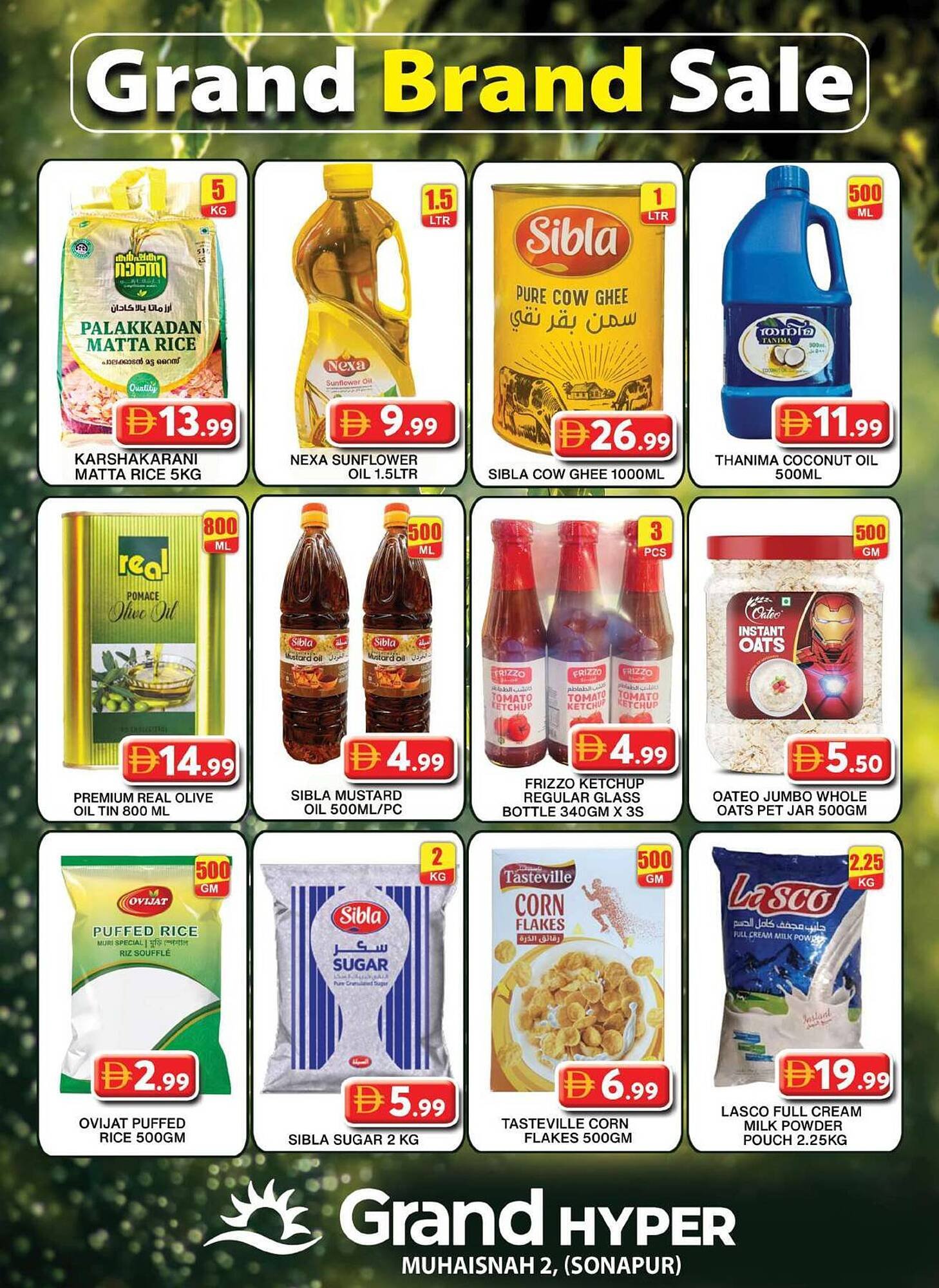 Grand Hyper Market catalogue (2025-12-31 - 2026-01-04) | 8