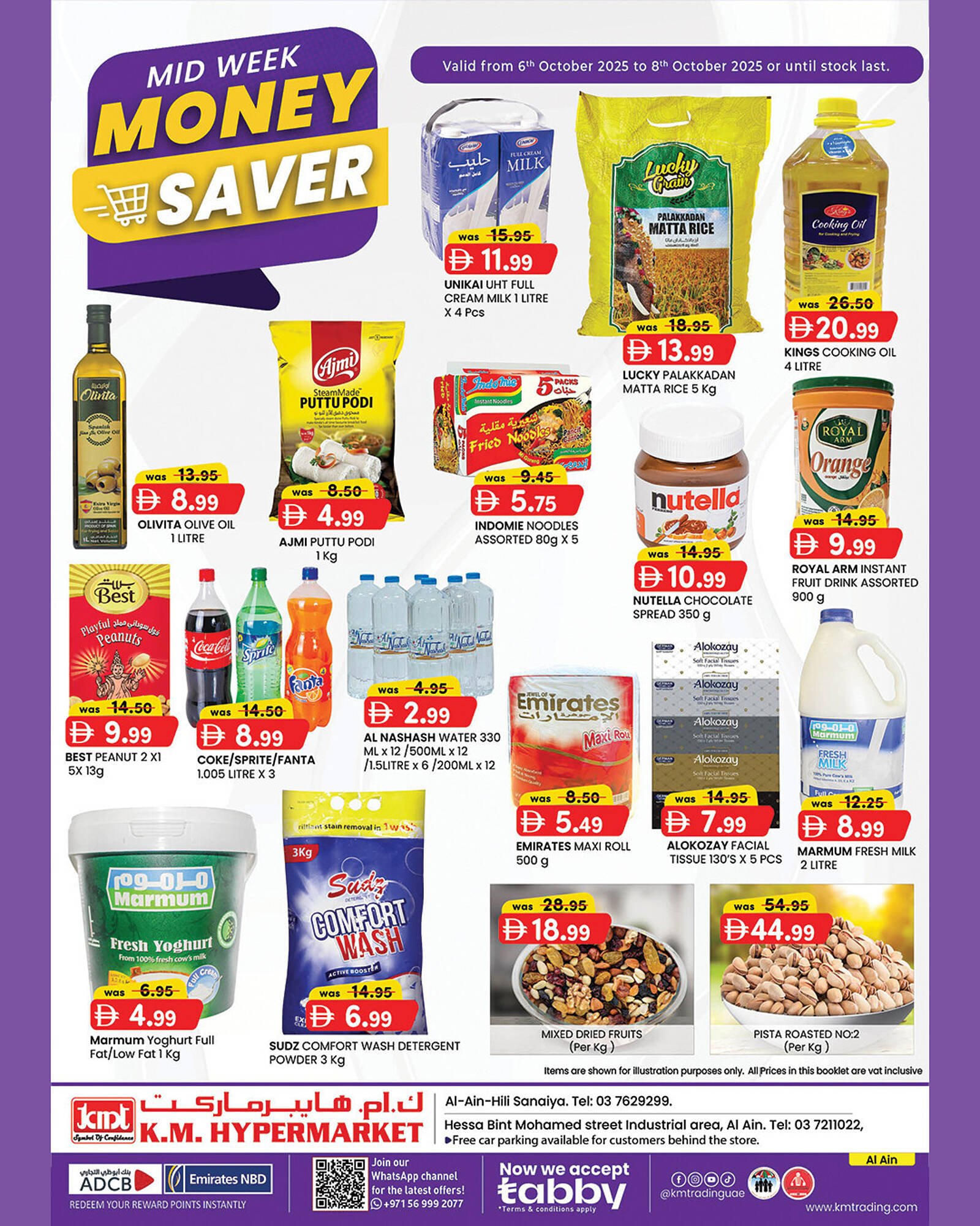 KM Trading catalogue (2025-10-06 - 2025-10-08) | 1