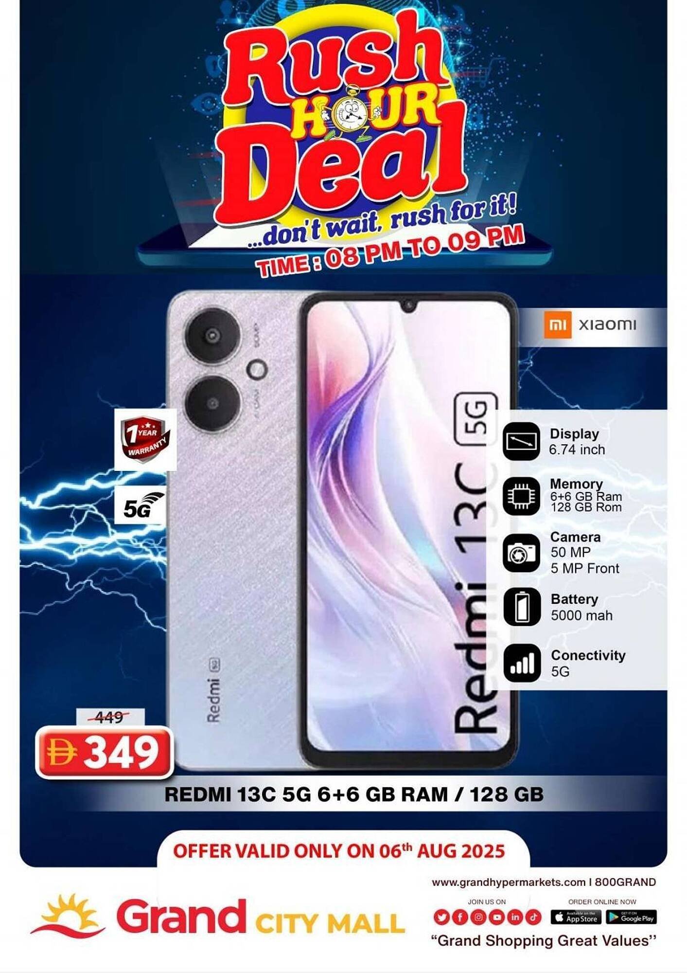 Grand Hyper Market catalogue (2025-08-06 - 2025-08-06) | 1