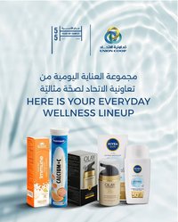 Union Coop catalogue (2026-01-17 - 2026-01-23)