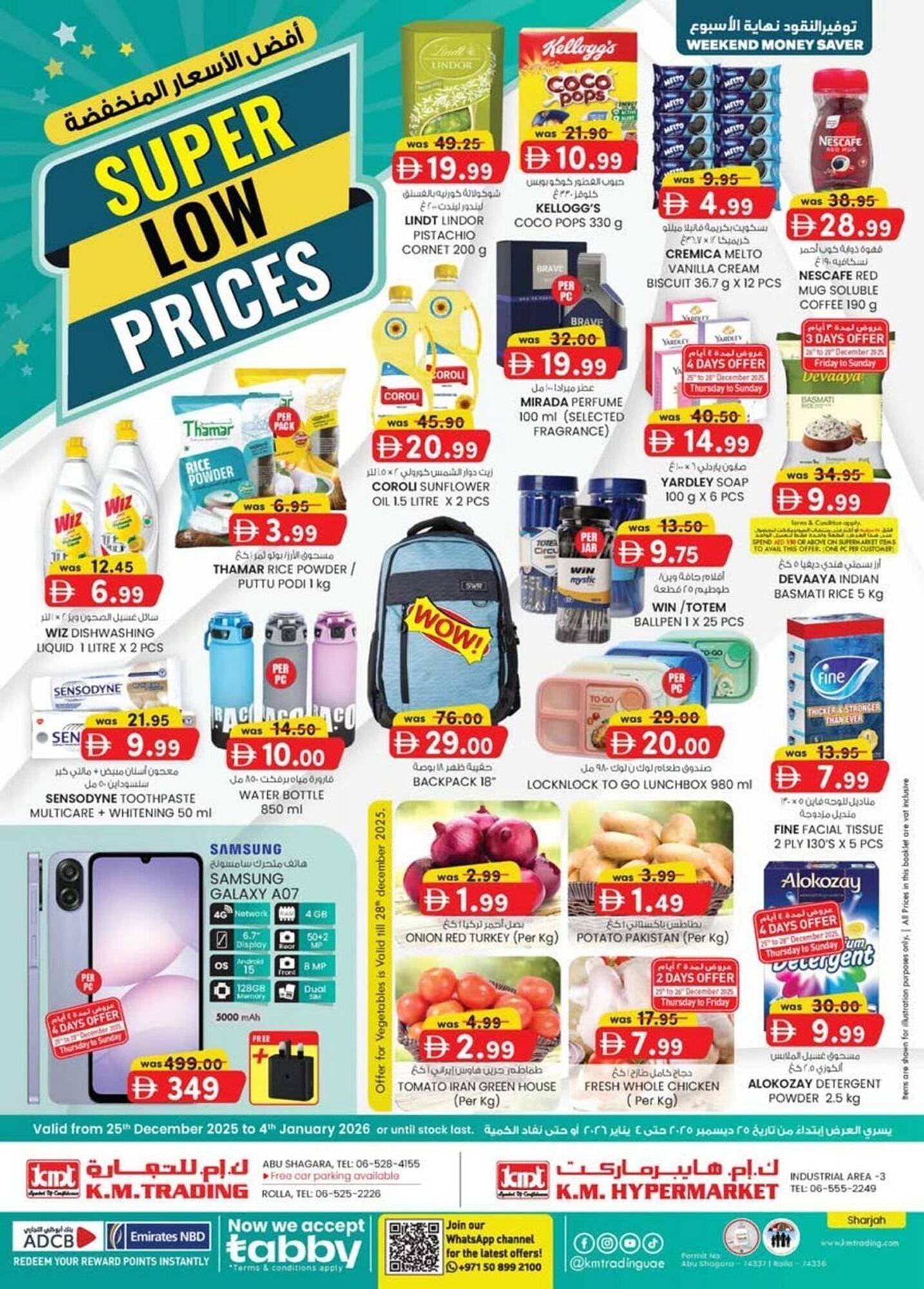 KM Trading catalogue (2025-12-25 - 2026-01-04) | 1