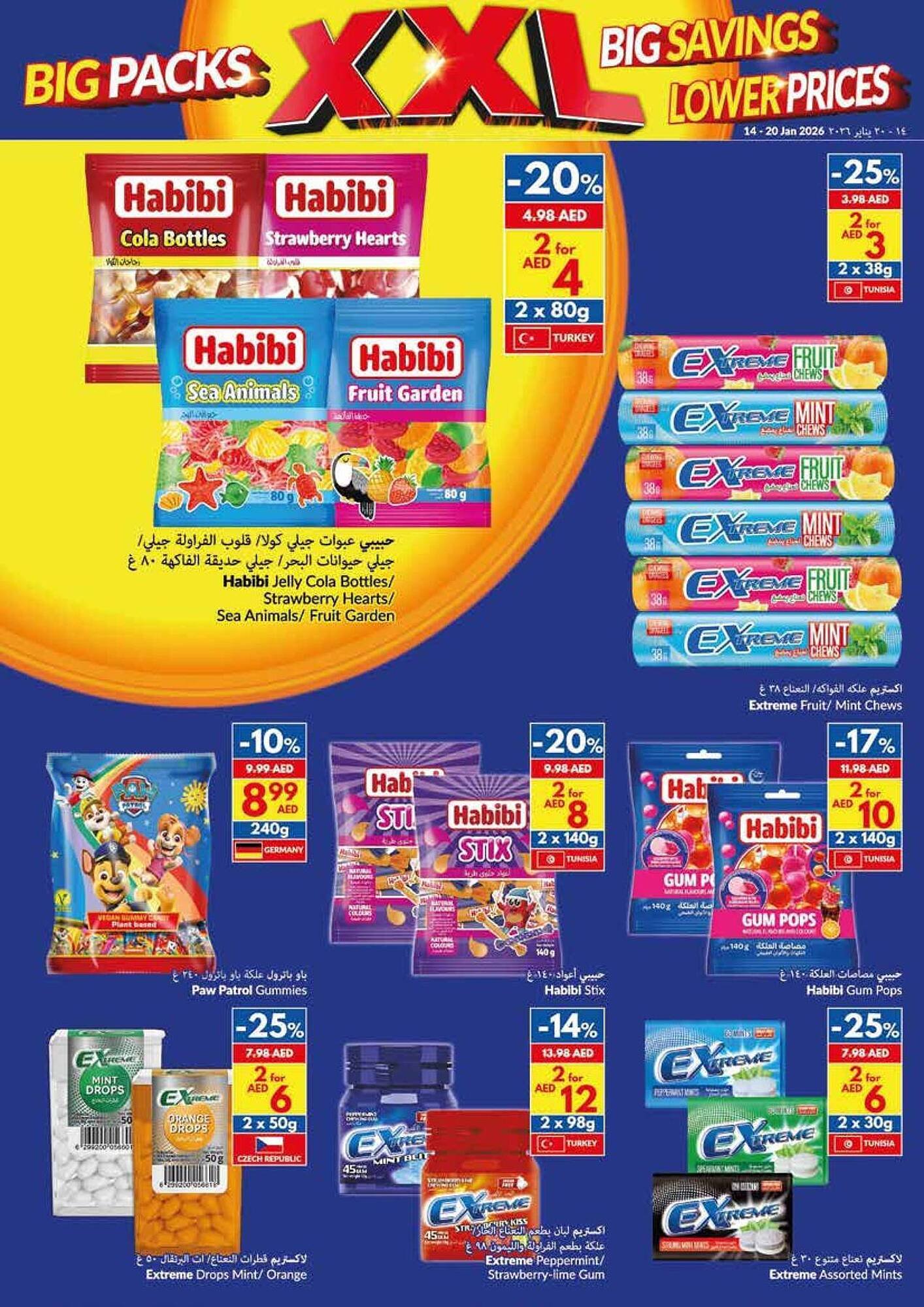 Viva leaflet (2026-01-14 - 2026-01-20) | 23