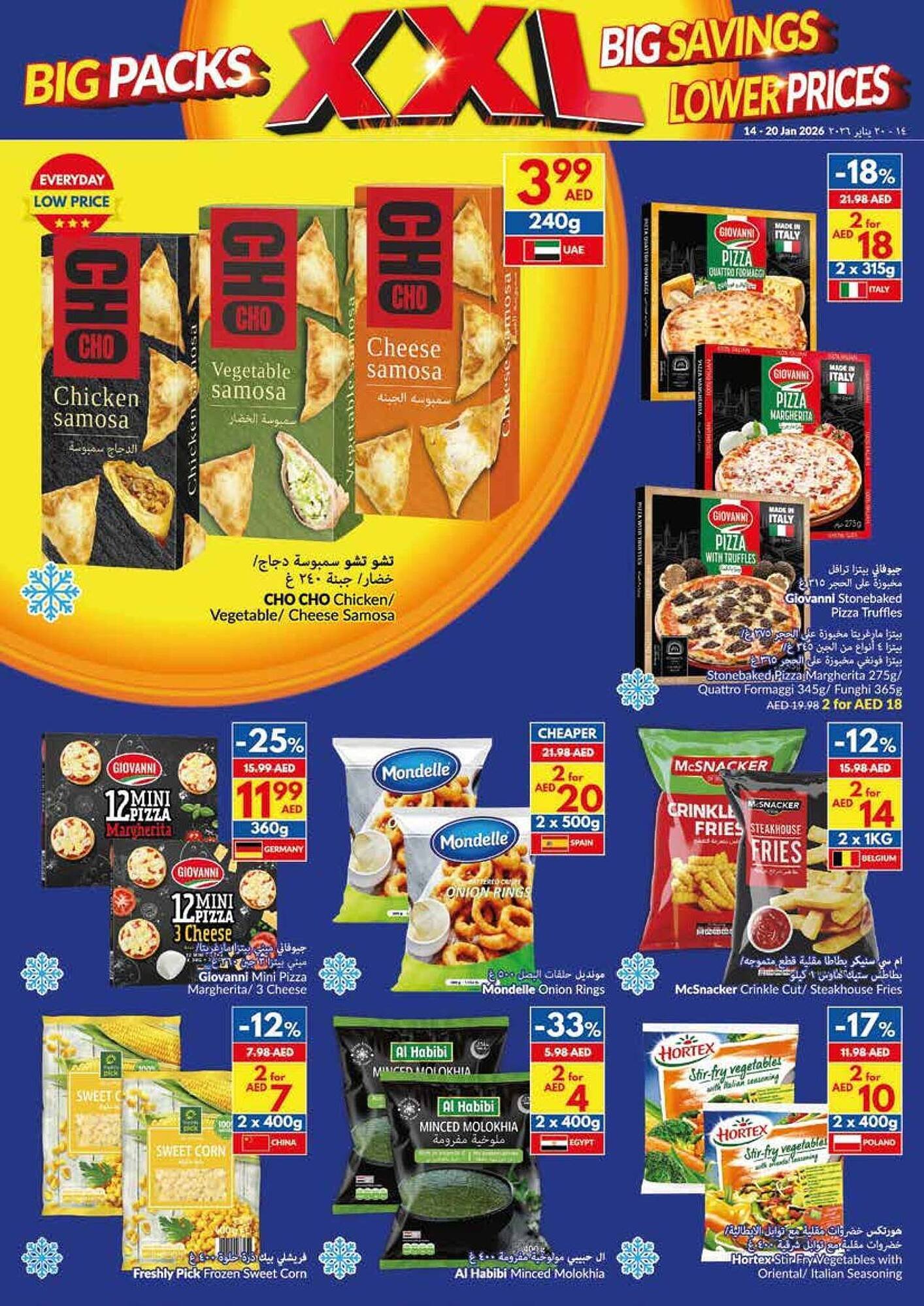 Viva leaflet (2026-01-14 - 2026-01-20) | 25