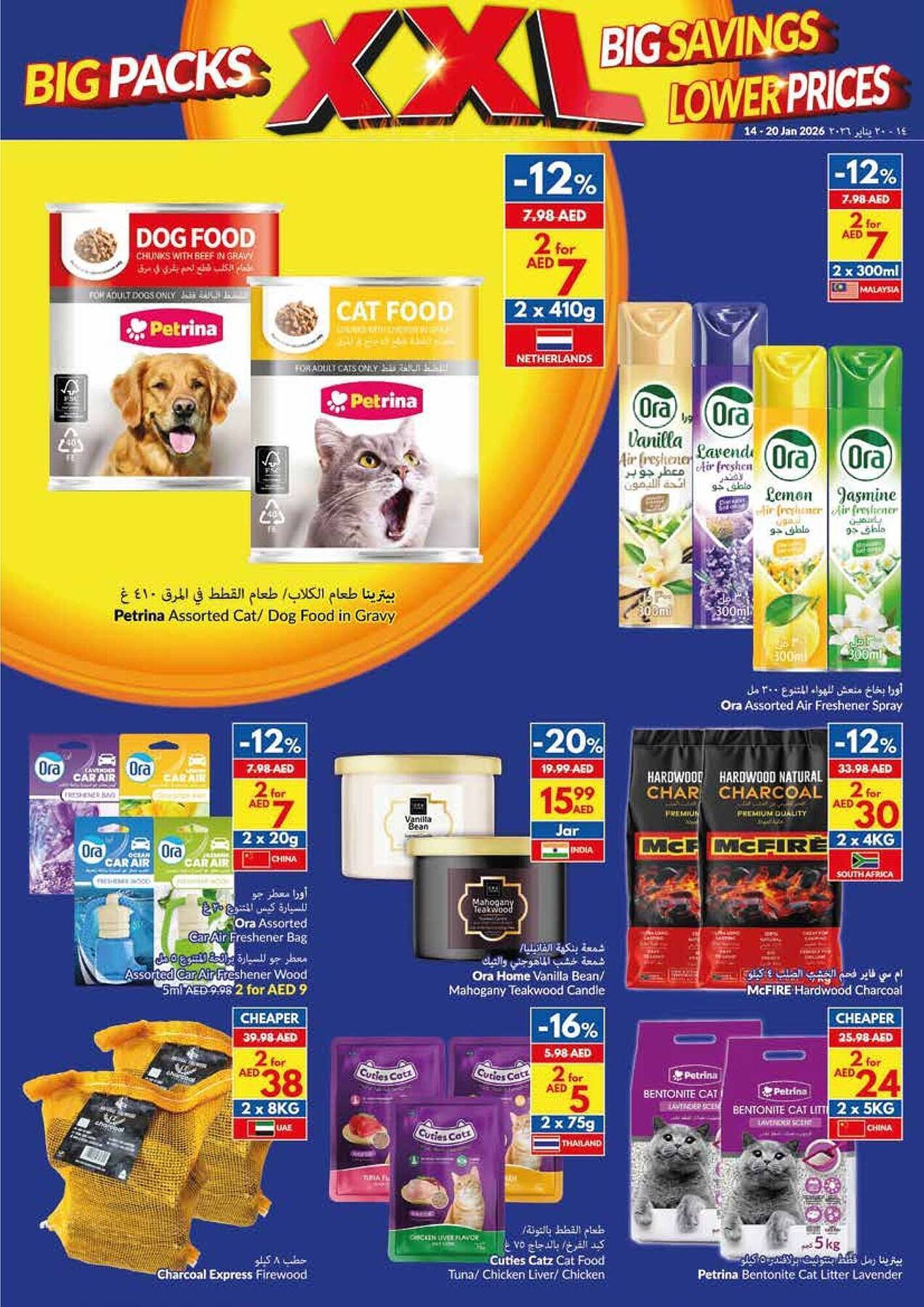 Viva leaflet (2026-01-14 - 2026-01-20) | 29