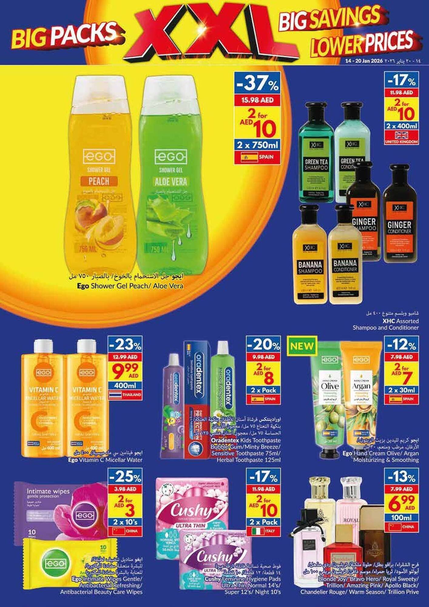 Viva leaflet (2026-01-14 - 2026-01-20) | 30