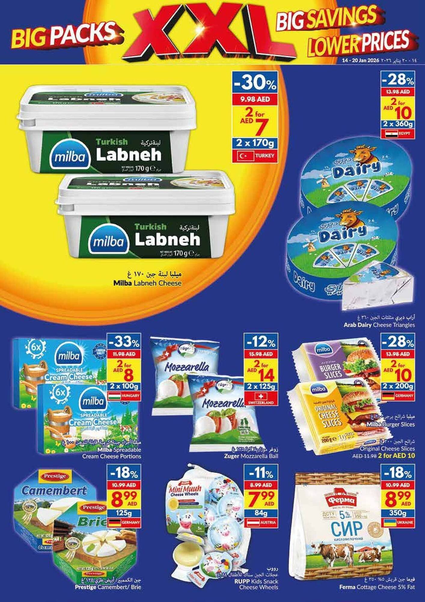 Viva leaflet (2026-01-14 - 2026-01-20) | 6