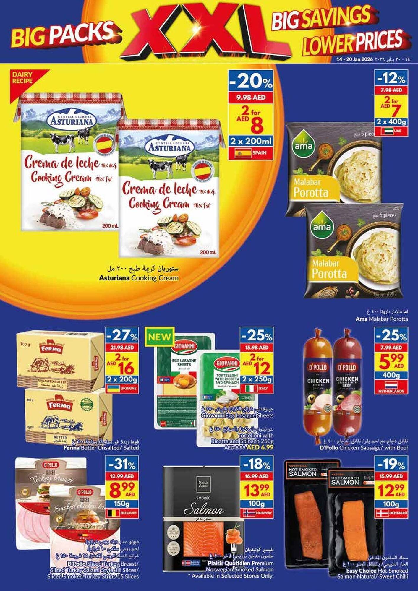 Viva leaflet (2026-01-14 - 2026-01-20) | 7