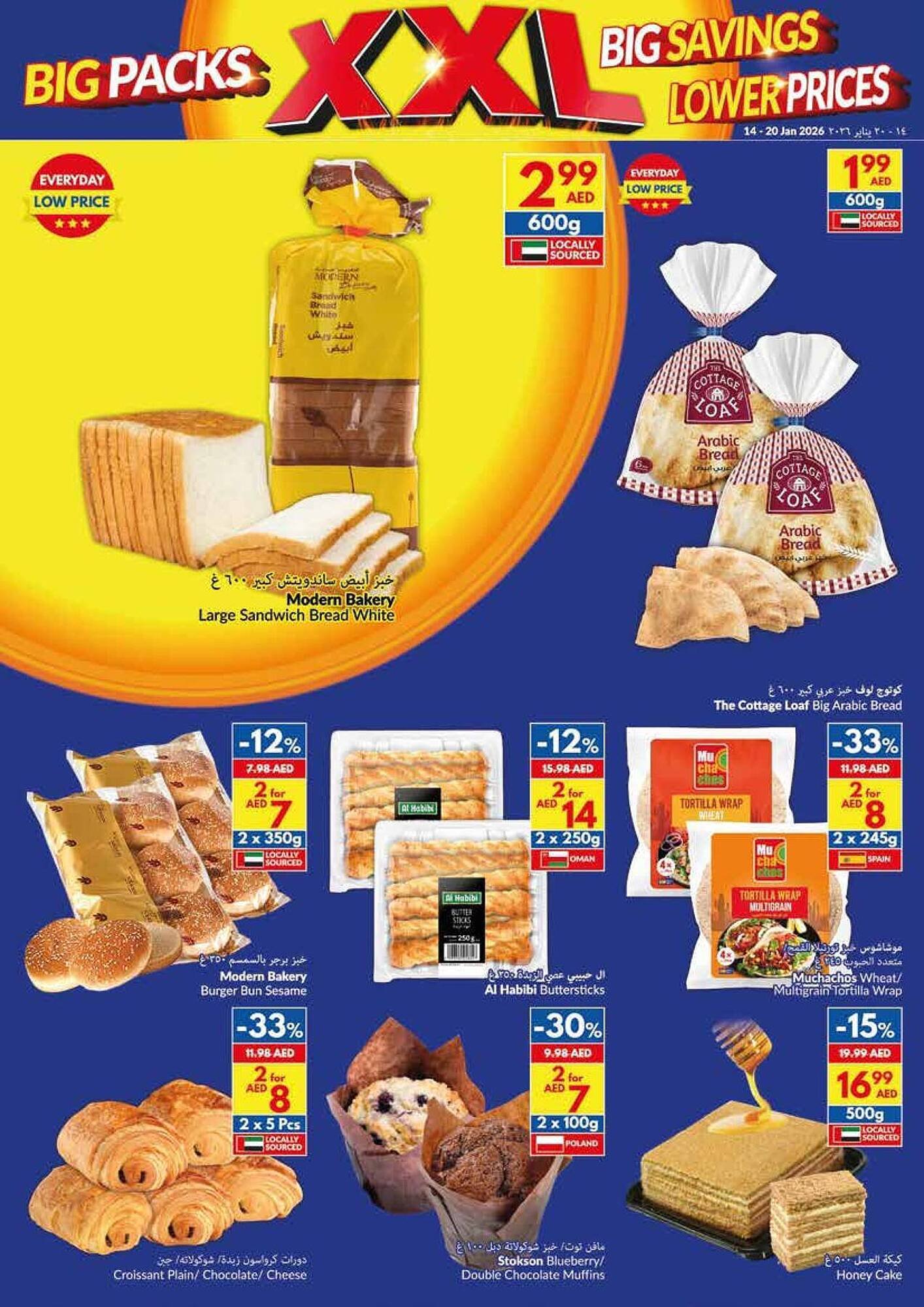 Viva leaflet (2026-01-14 - 2026-01-20) | 8