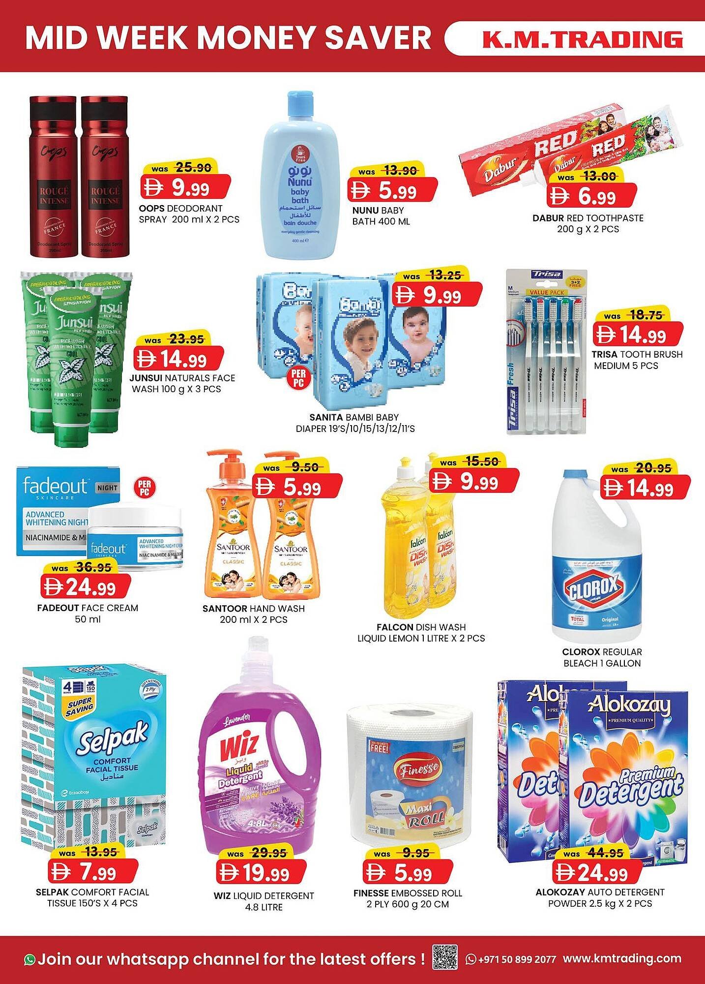 KM Trading catalogue (2025-11-24 - 2025-11-26)