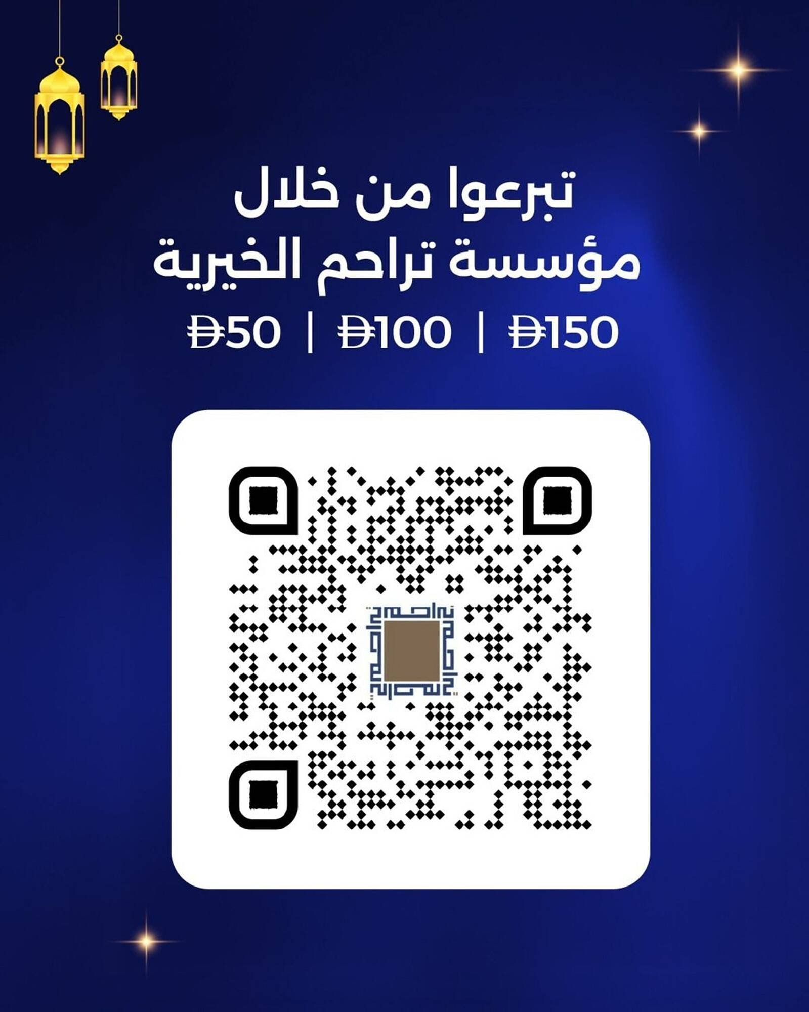 Union Coop catalogue (2026-03-01 - 2026-03-31)