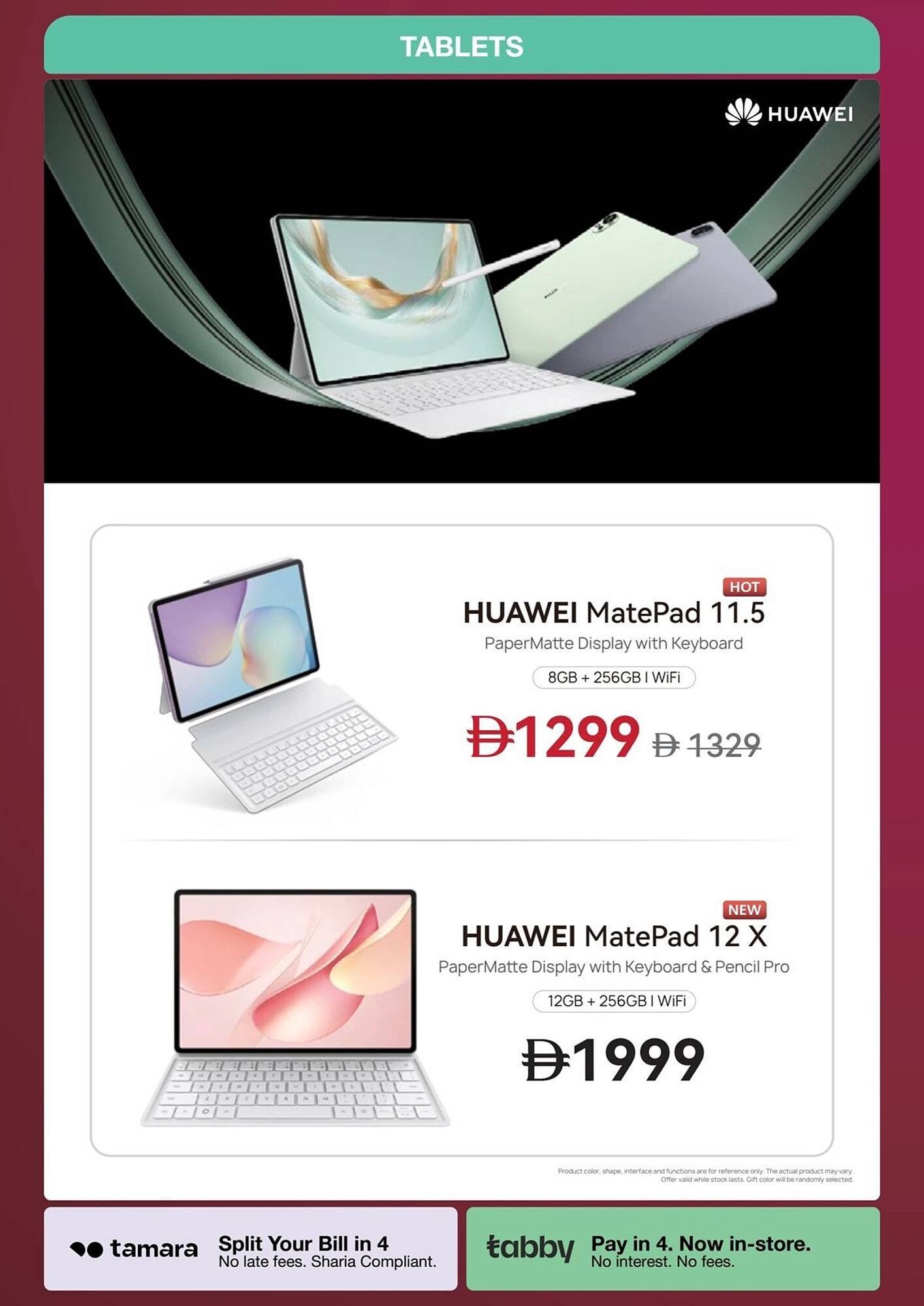 Jumbo catalogue (2025-12-05 - 2026-01-11) | 26