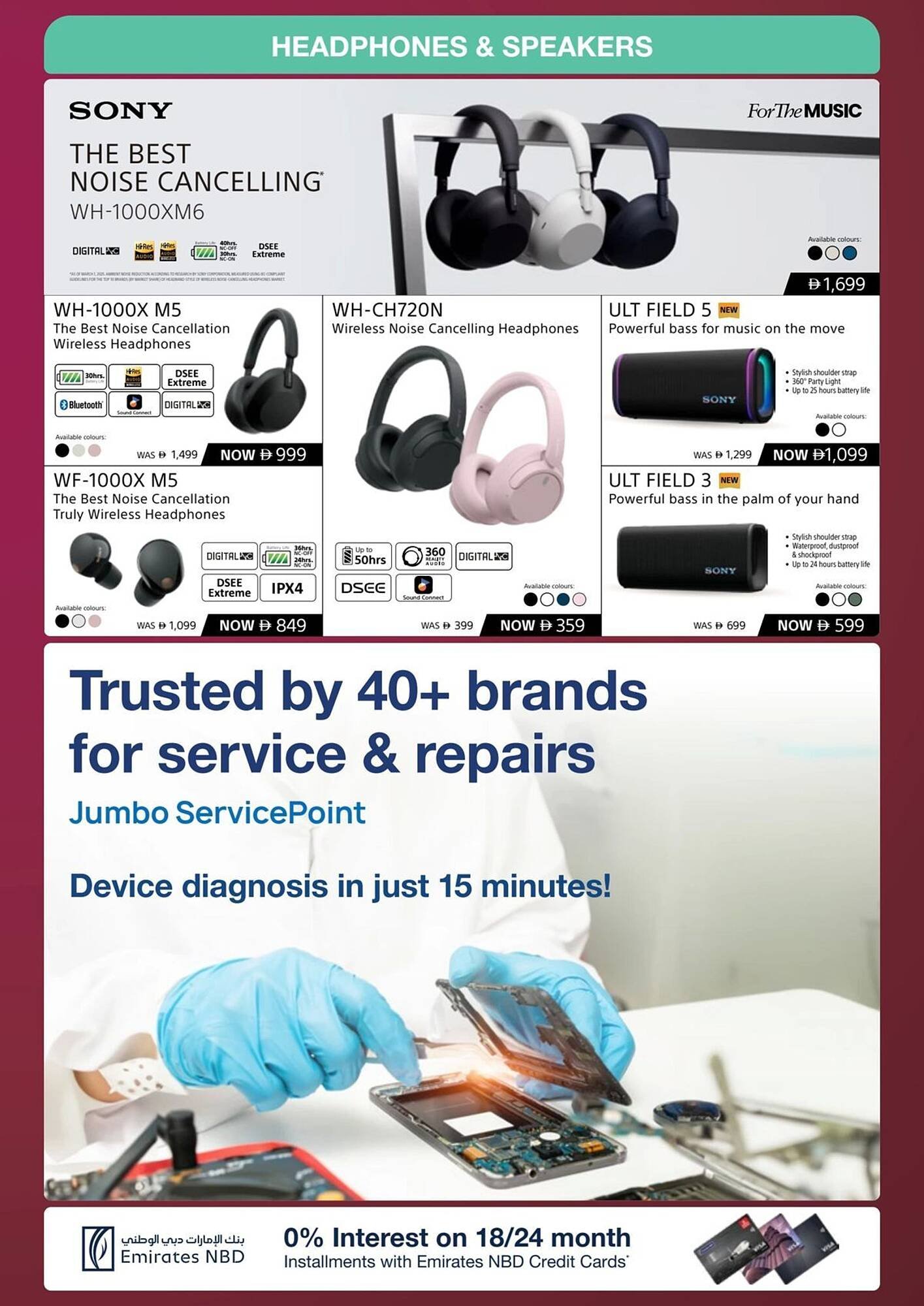 Jumbo catalogue (2025-12-05 - 2026-01-11) | 37