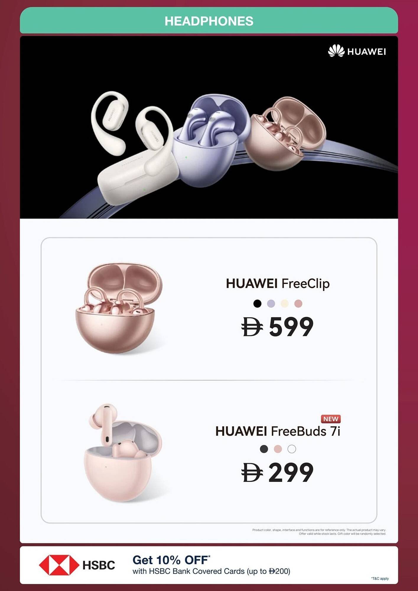 Jumbo catalogue (2025-12-05 - 2026-01-11) | 42