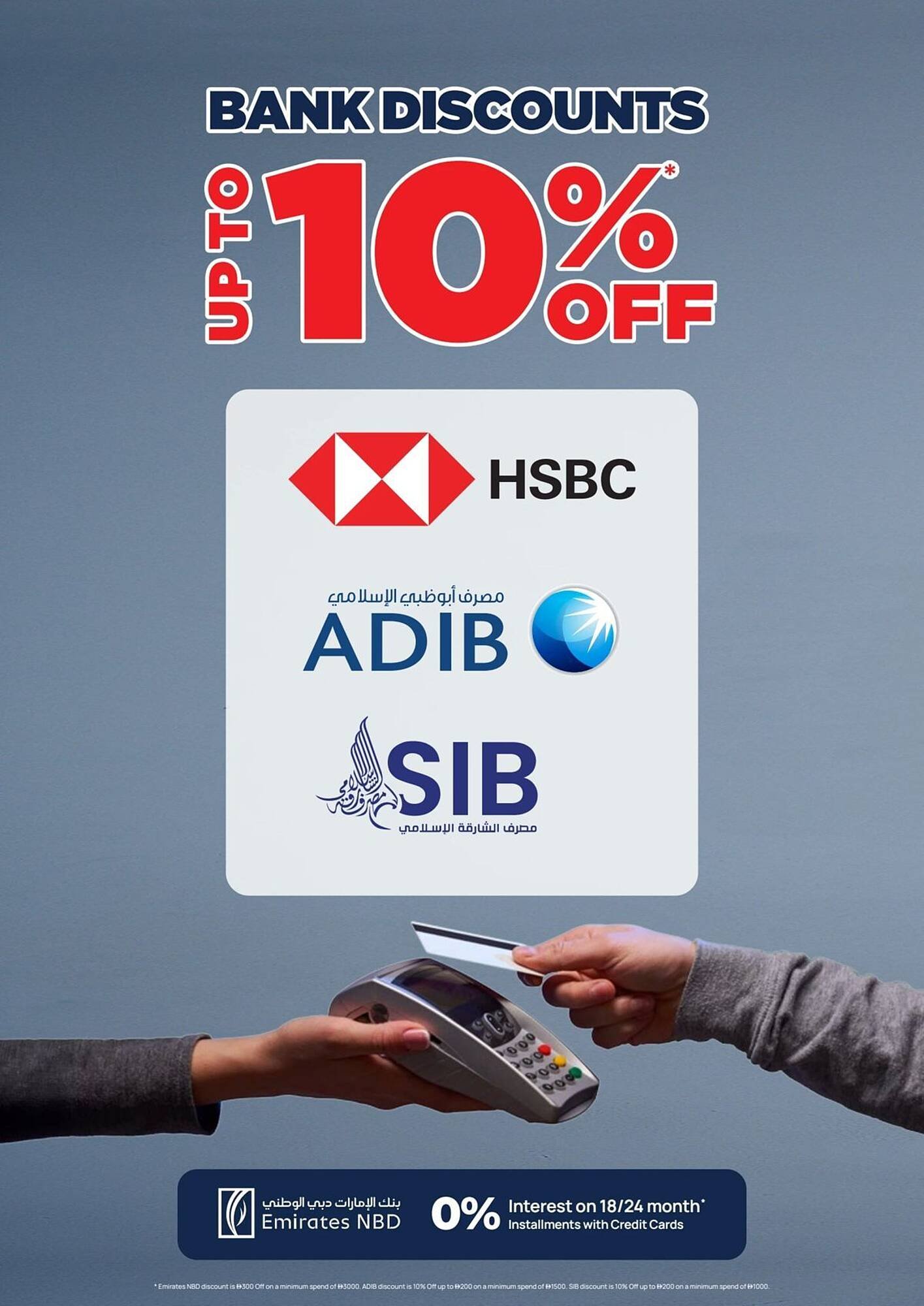 Jumbo catalogue (2025-12-05 - 2026-01-11) | 46