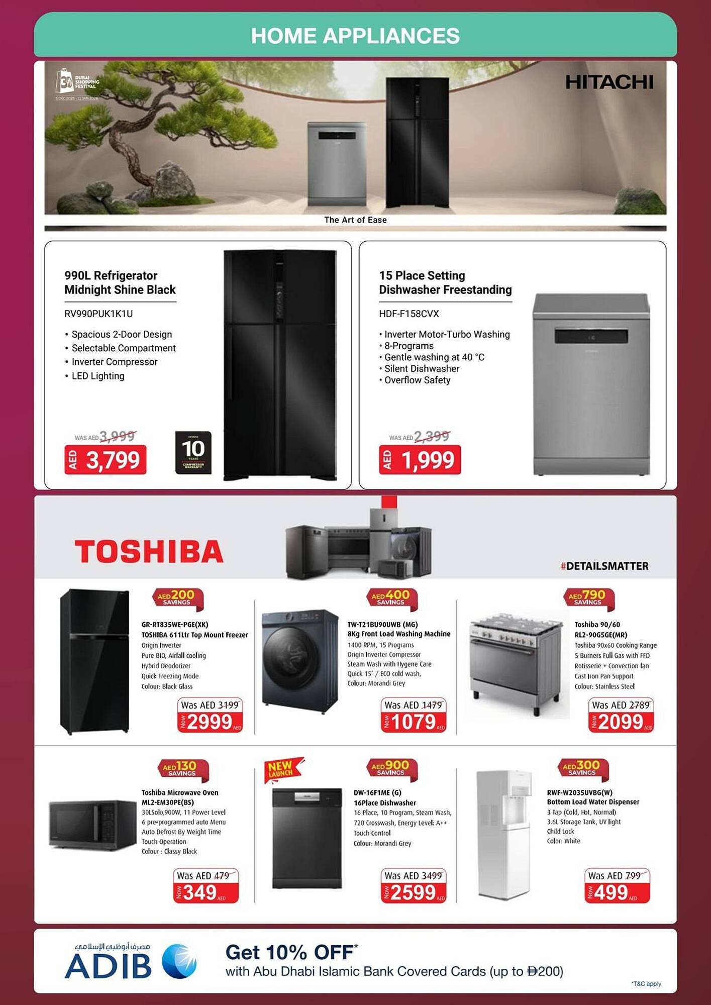 Jumbo catalogue (2025-12-05 - 2026-01-11) | 50