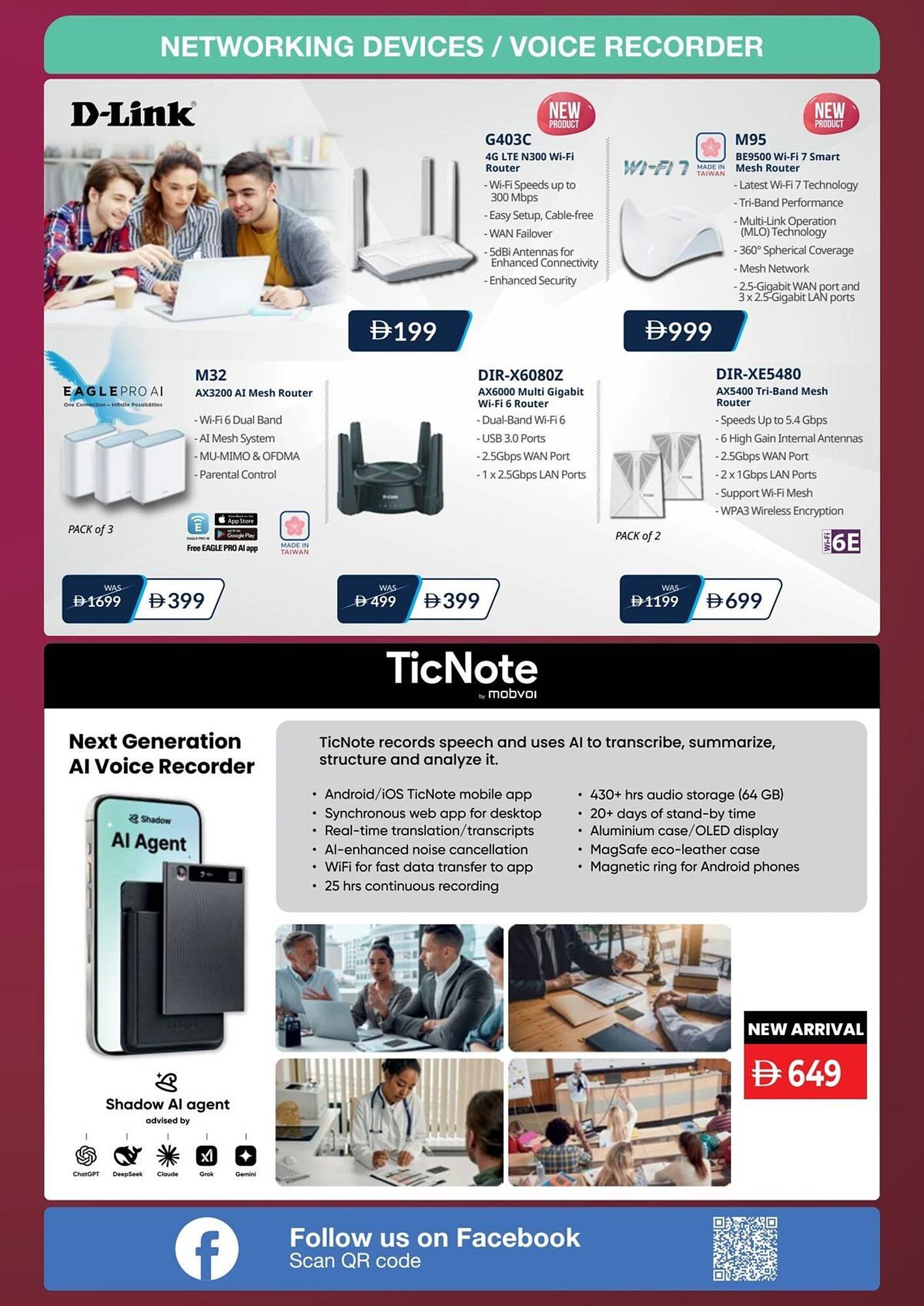 Jumbo catalogue (2025-12-05 - 2026-01-11) | 57