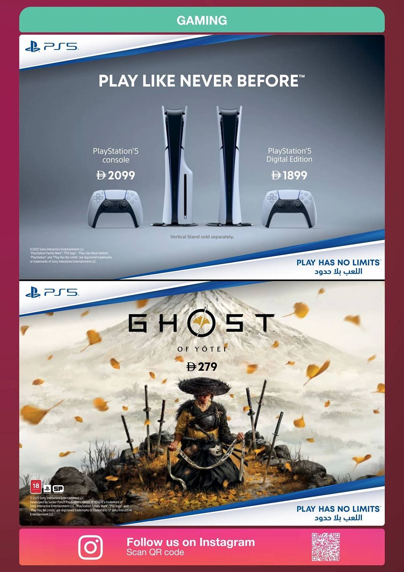 Jumbo catalogue (2025-12-05 - 2026-01-11) | 59